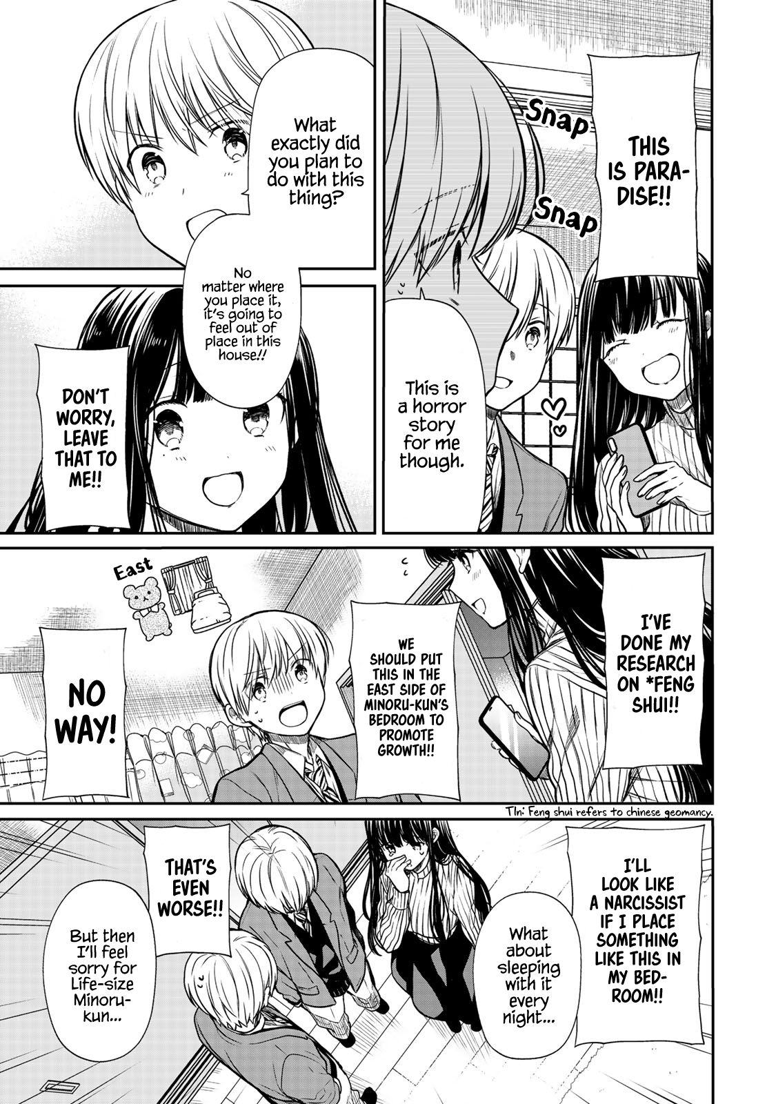 Page 4 of Chapter 146