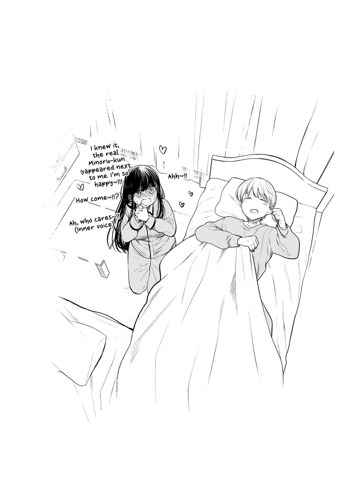 Page 6 of Chapter 146