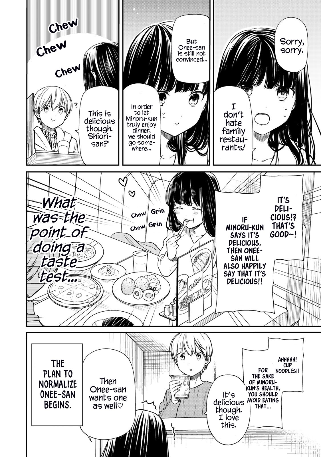 Page 5 of Chapter 147