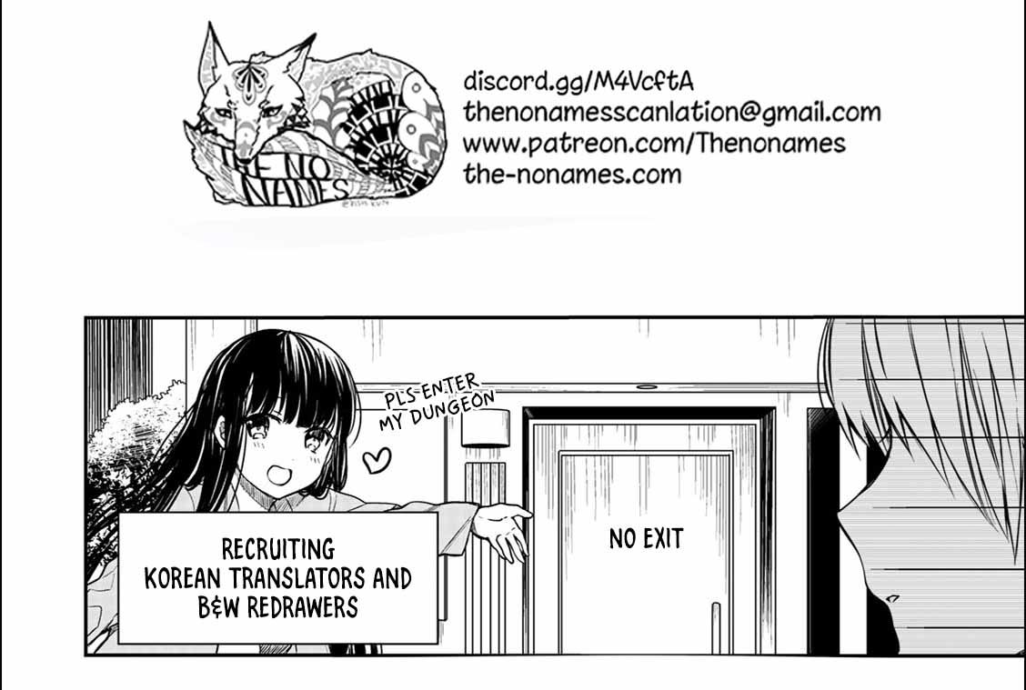 Page 6 of Chapter 147