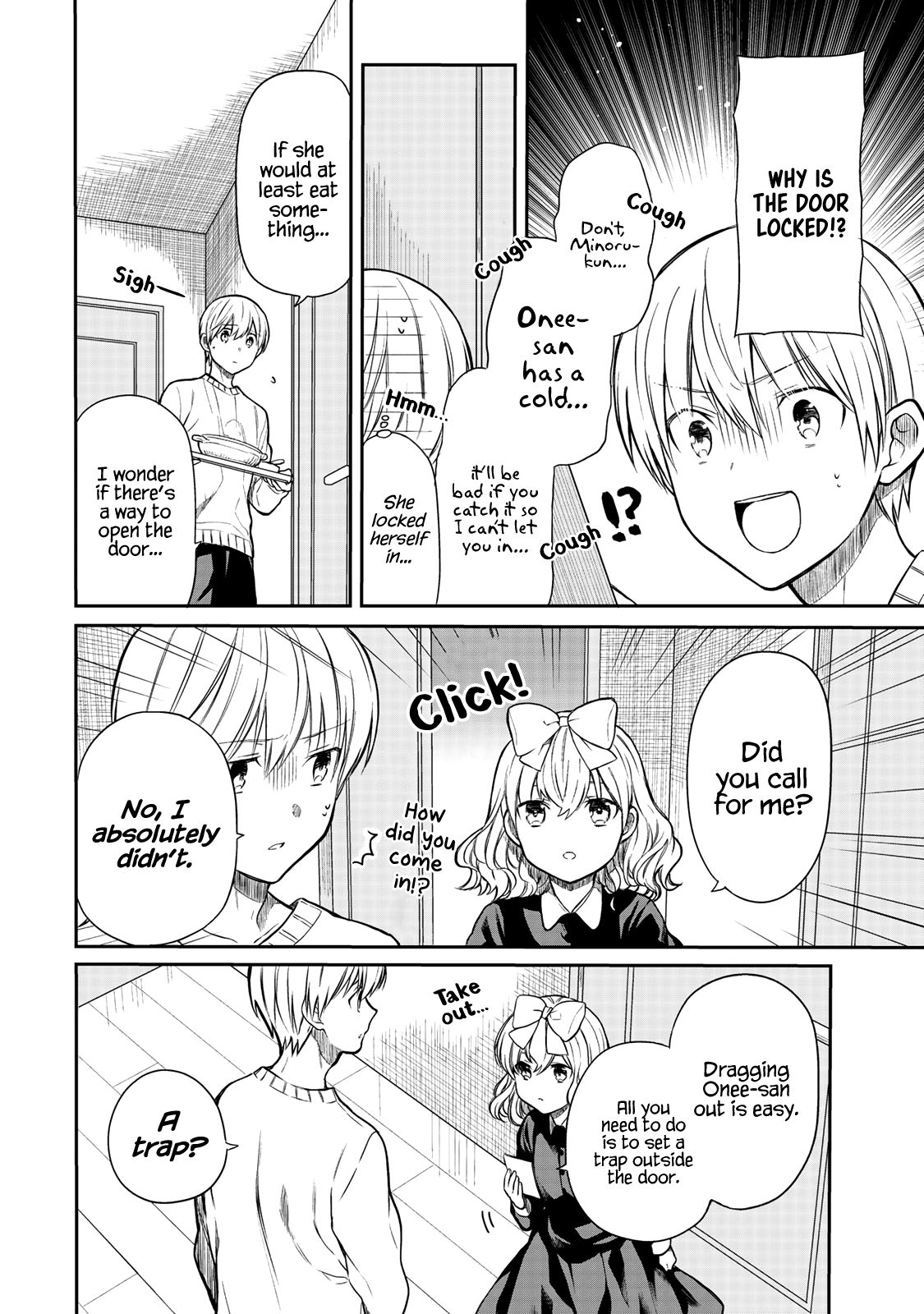 Page 3 of Chapter 148