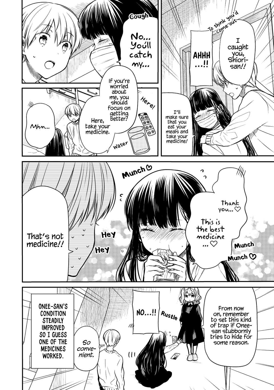 Page 5 of Chapter 148