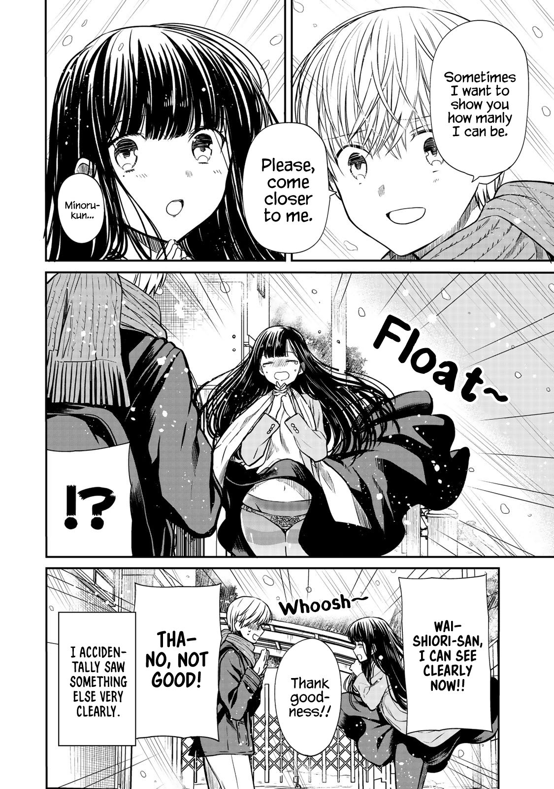 Page 5 of Chapter 150