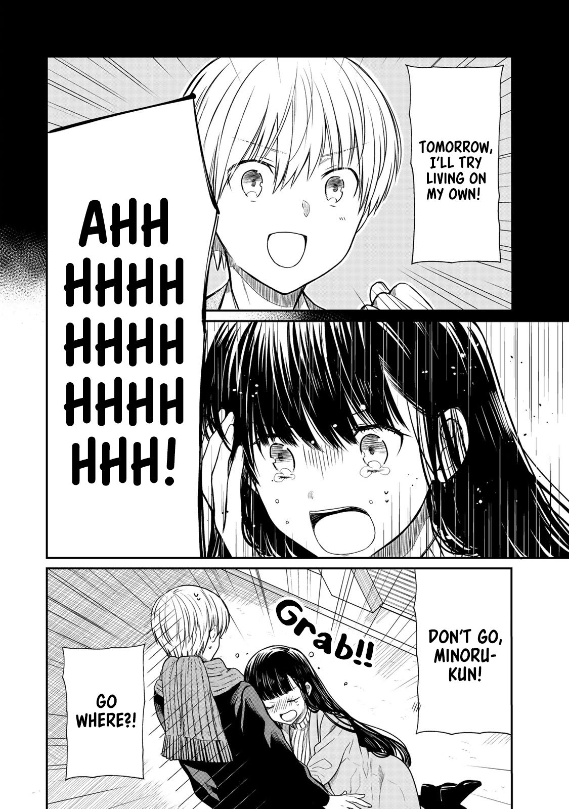 Page 3 of Chapter 151