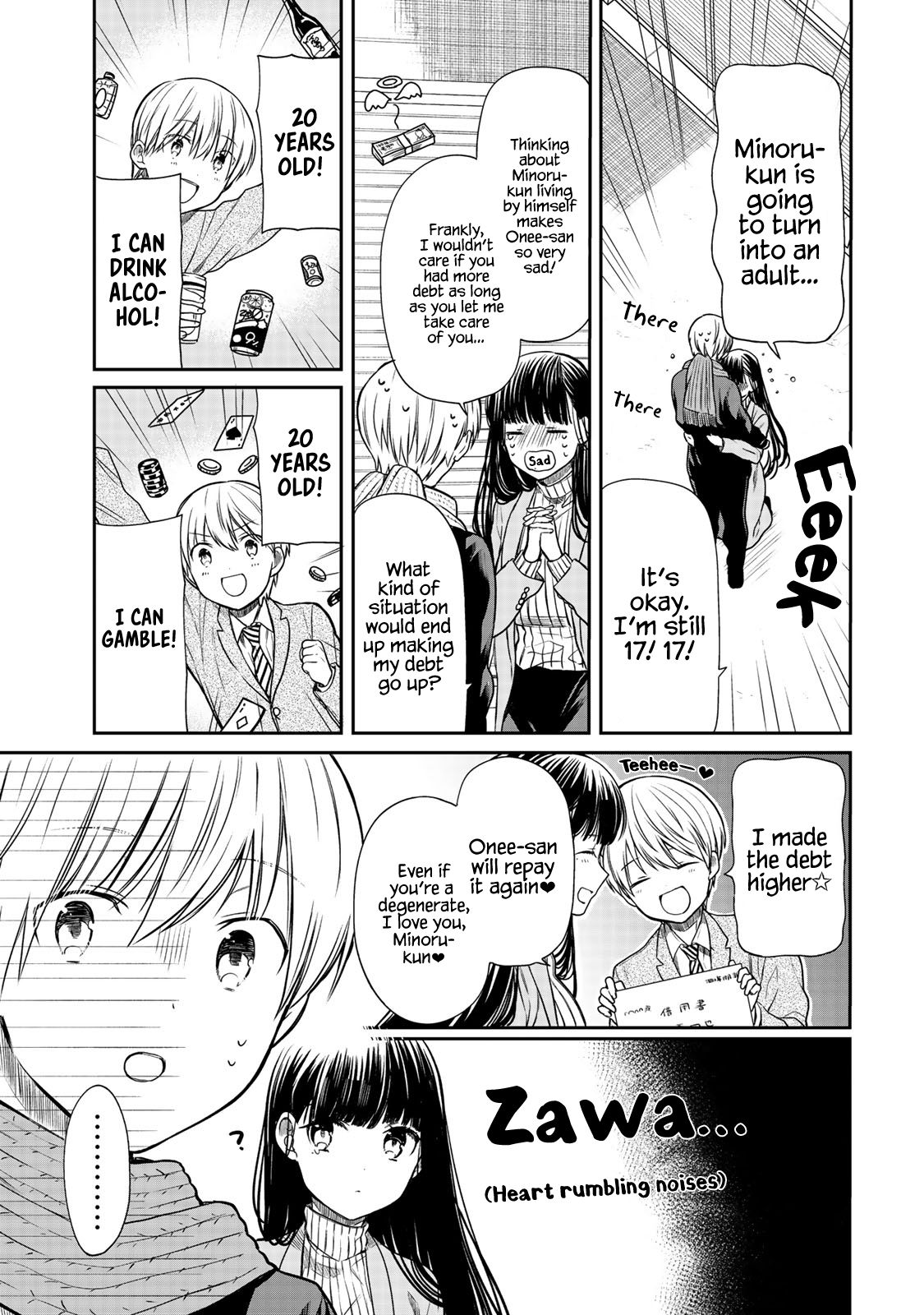 Page 4 of Chapter 151