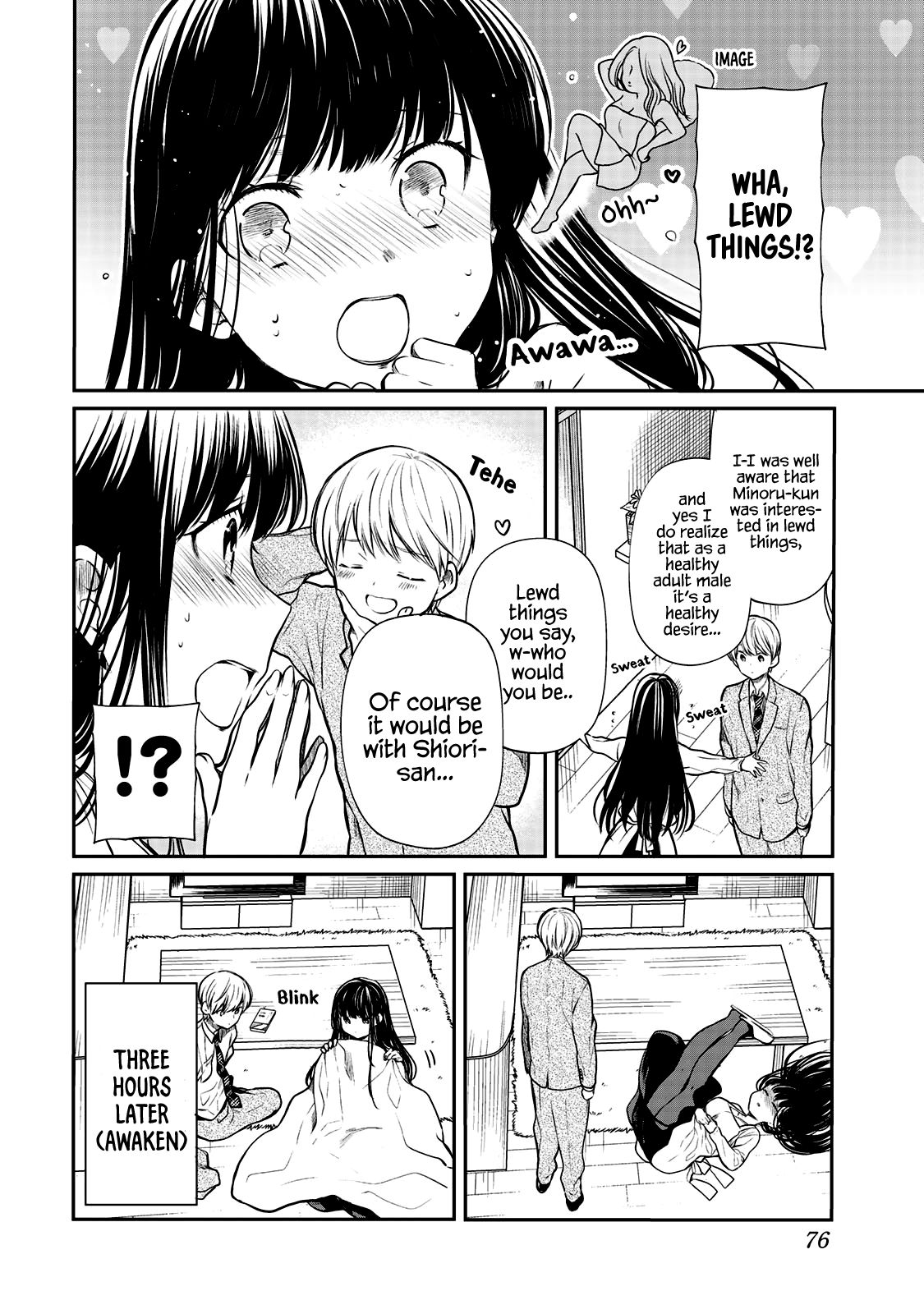 Page 3 of Chapter 151.5