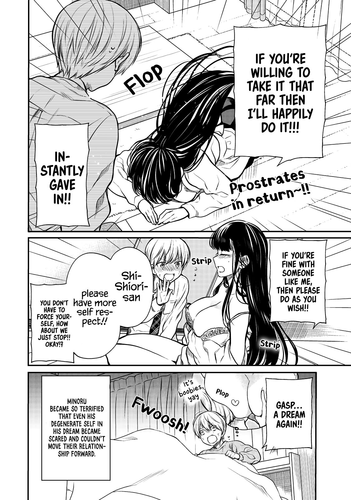 Page 5 of Chapter 151.5