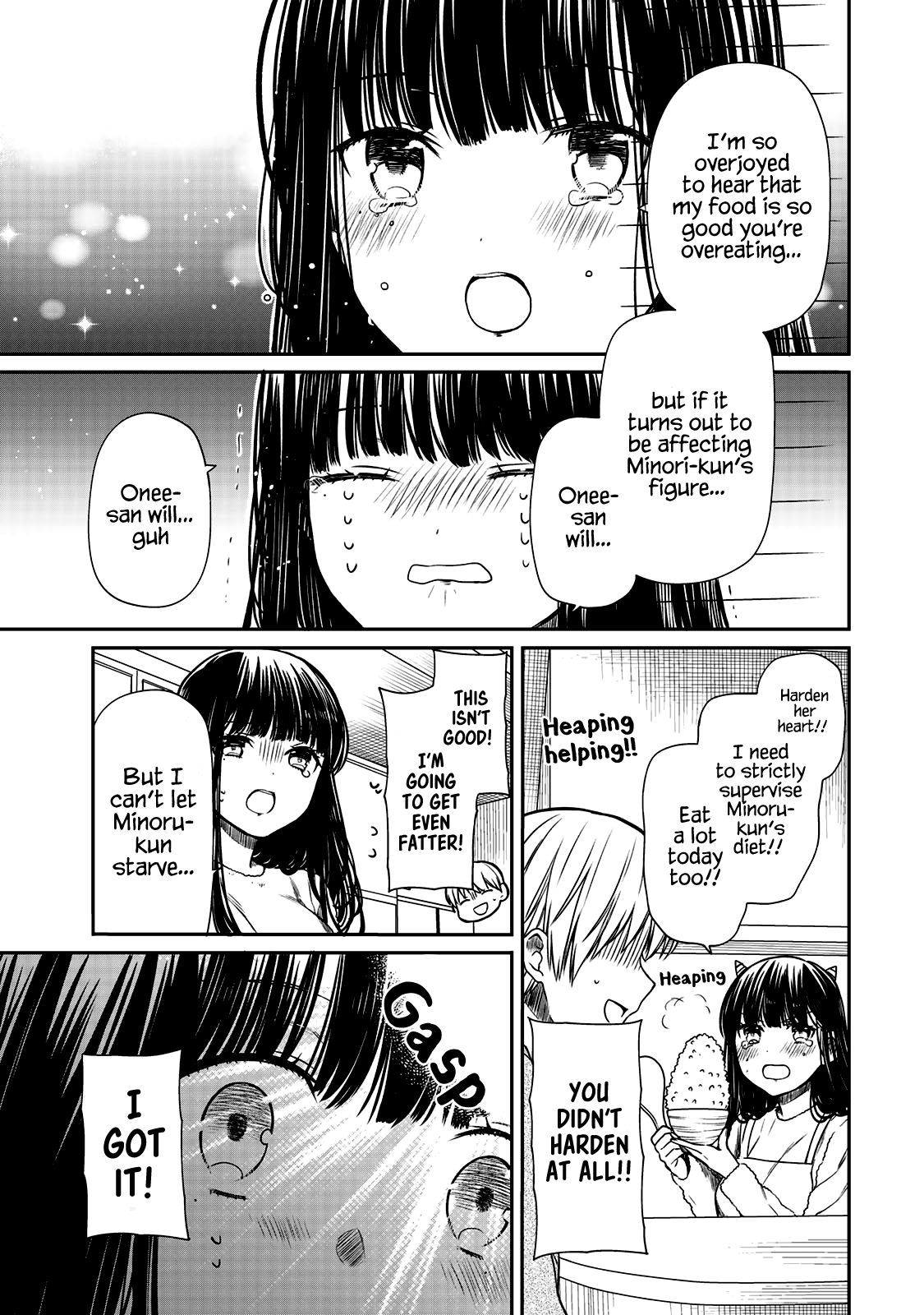 Page 4 of Chapter 152