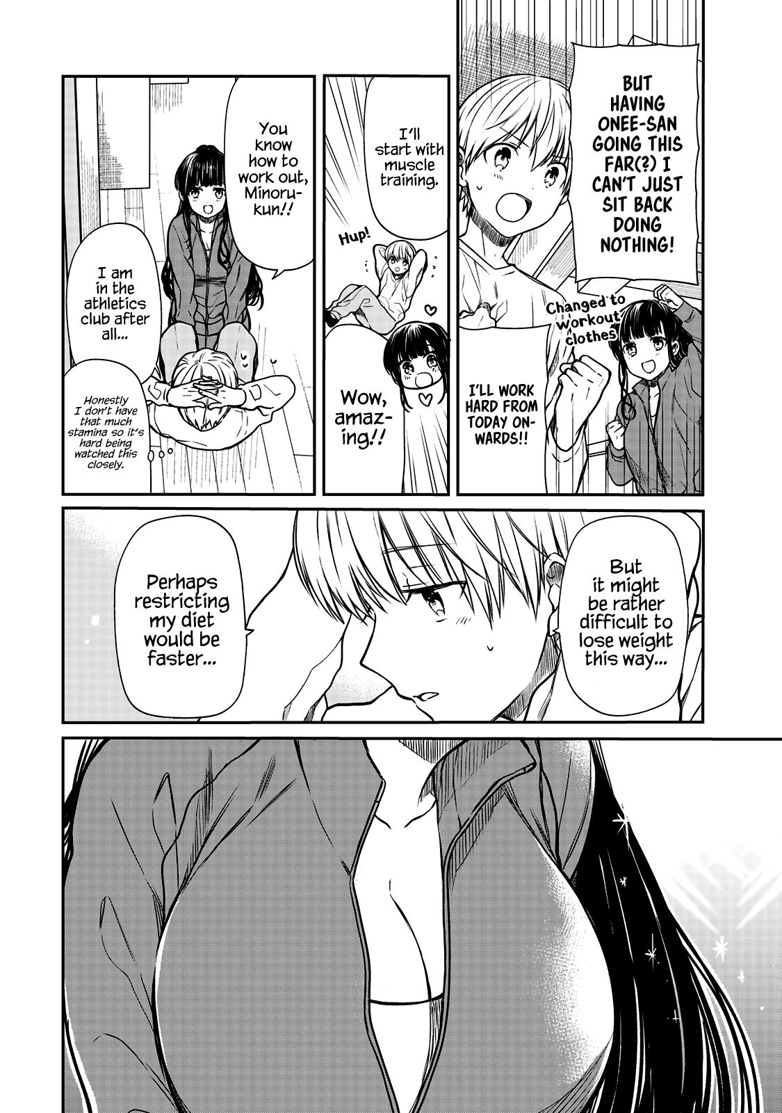 Page 3 of Chapter 153