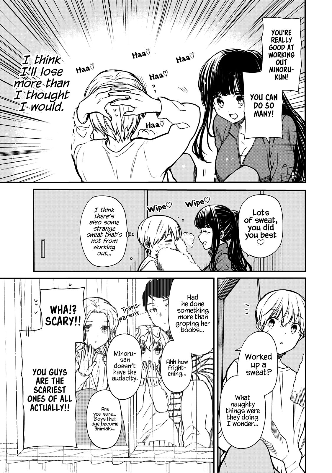 Page 4 of Chapter 153