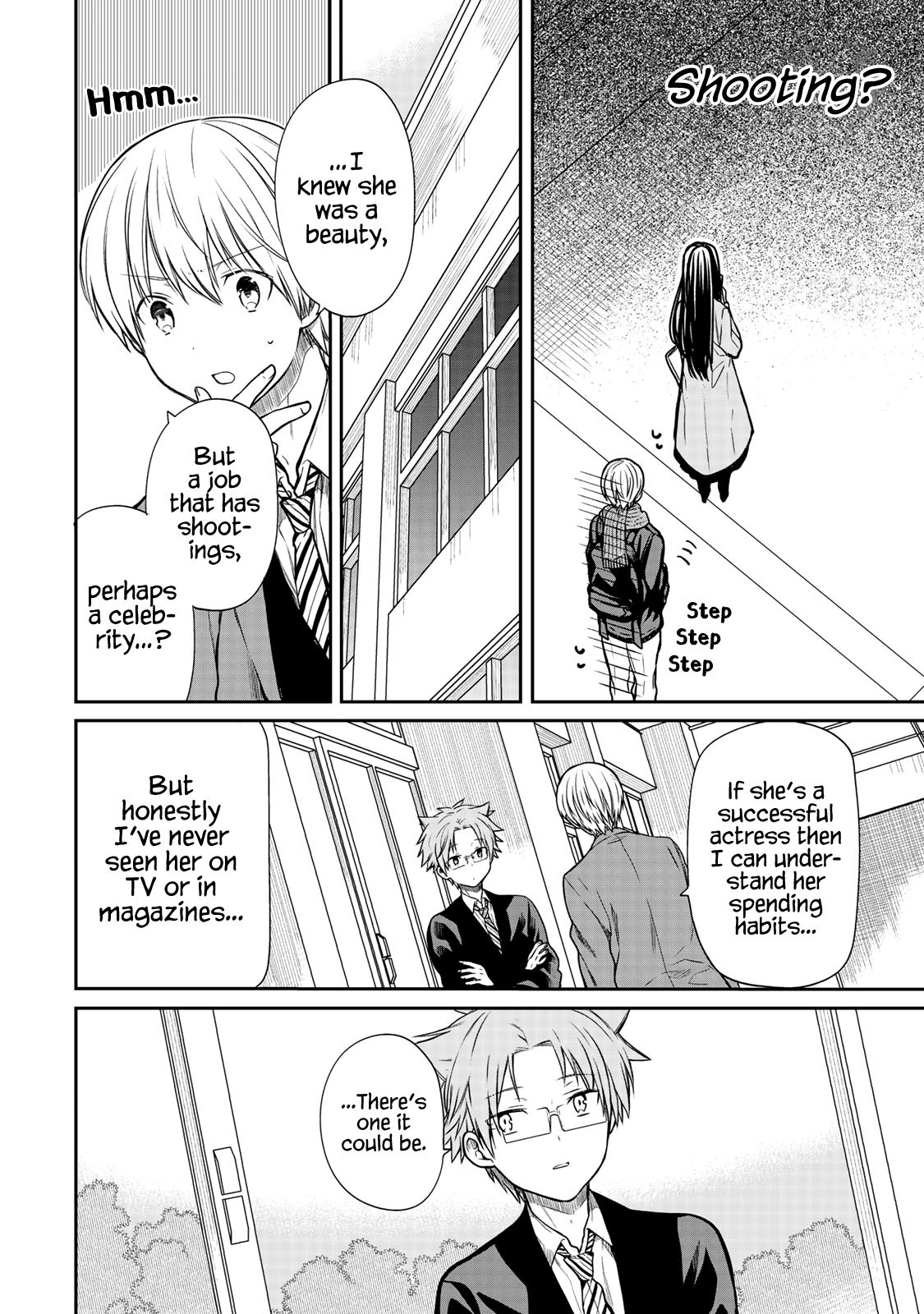 Page 3 of Chapter 154