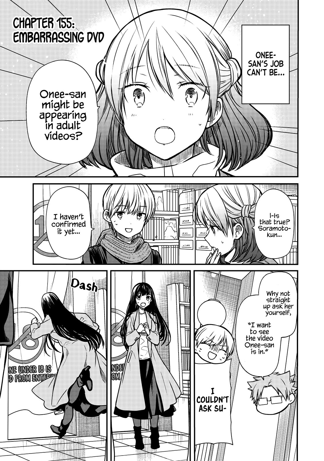 Page 2 of Chapter 155