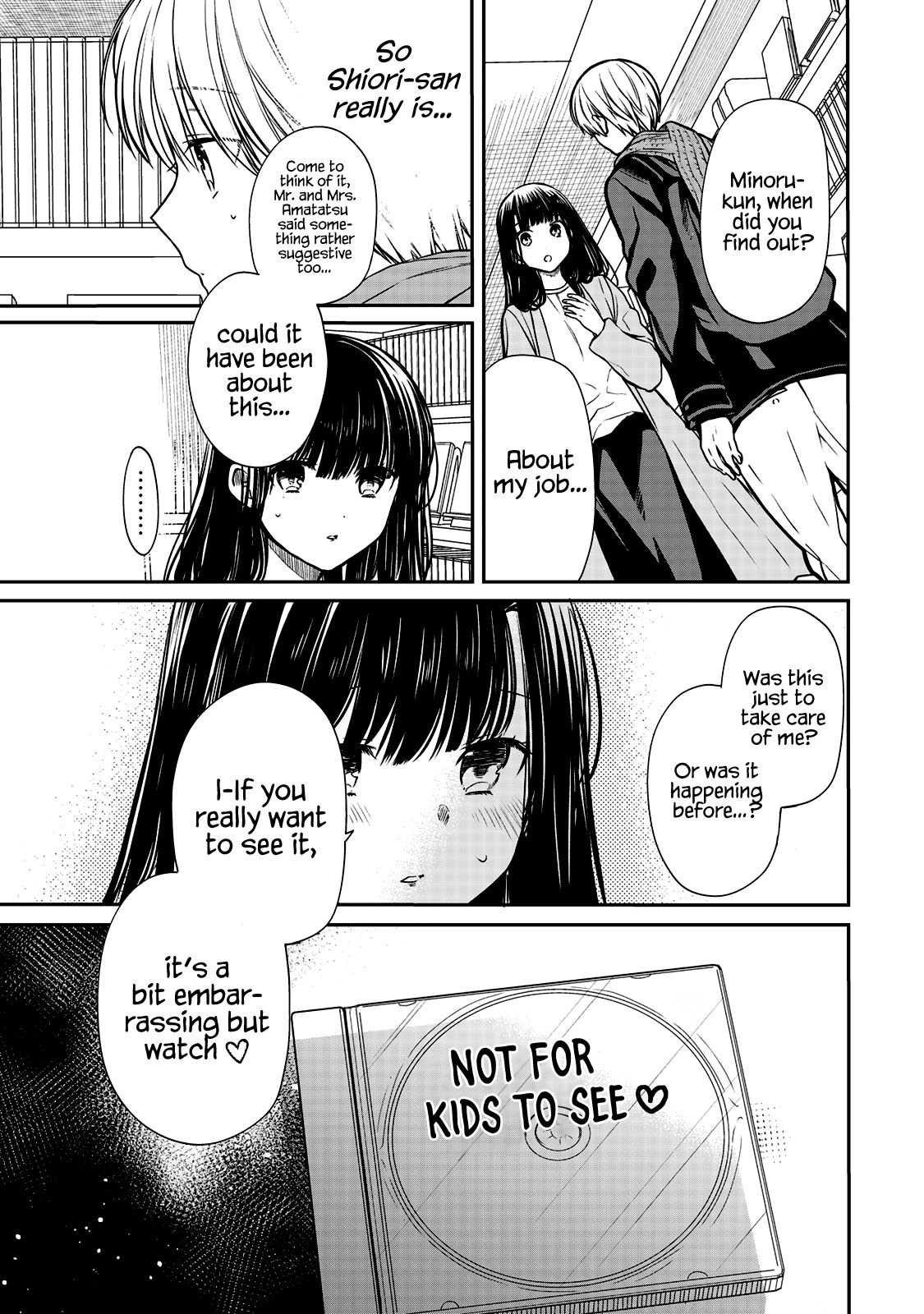 Page 4 of Chapter 155