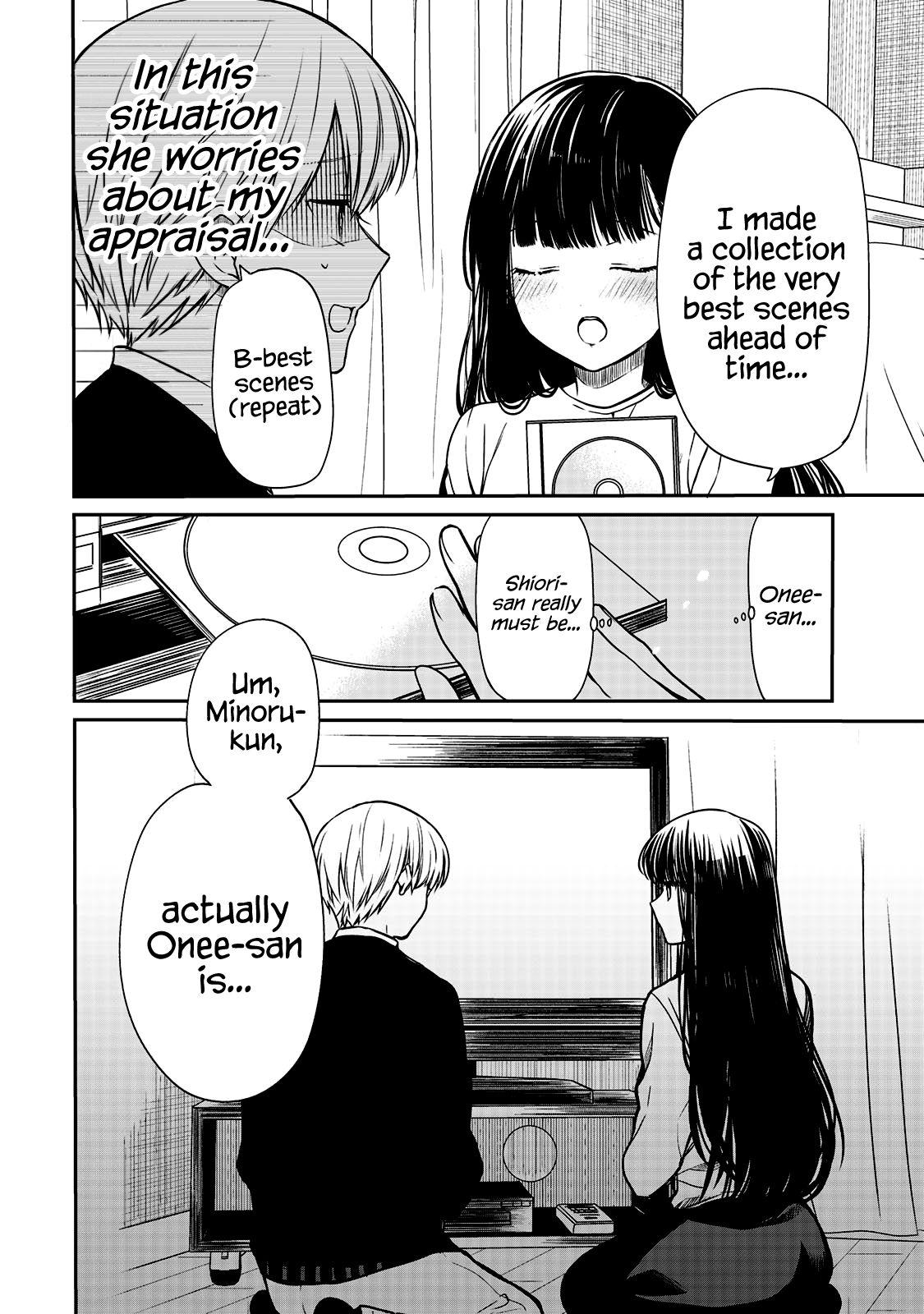 Page 5 of Chapter 155
