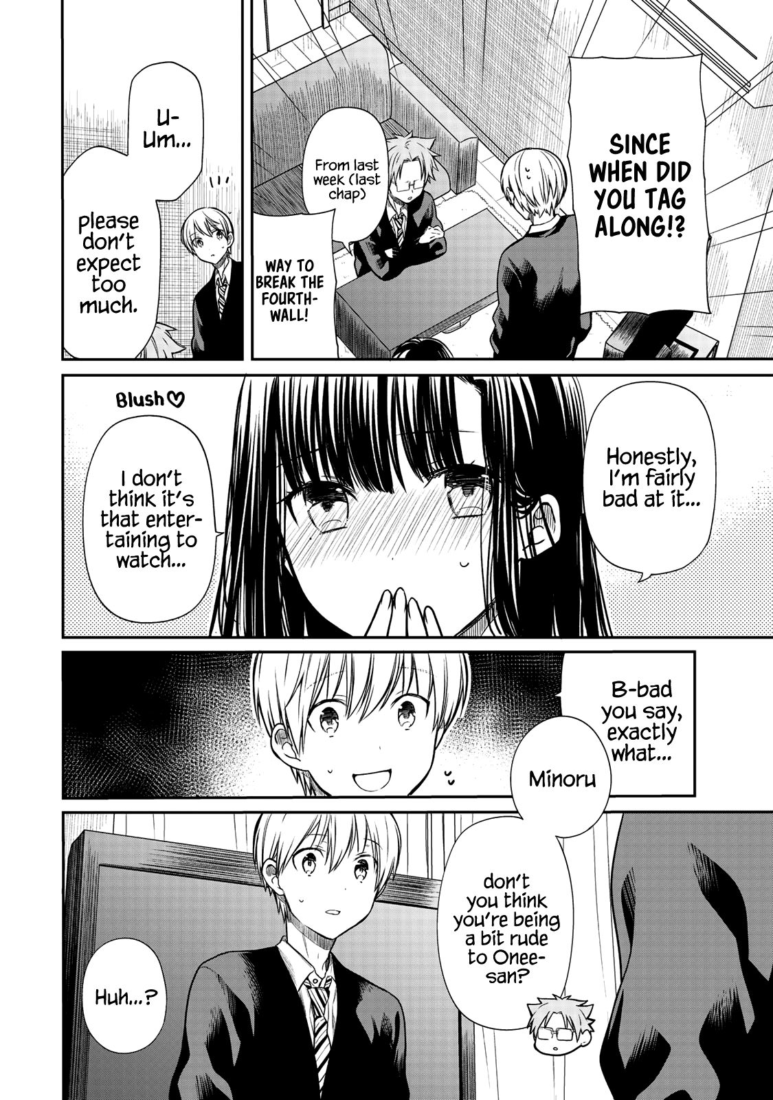 Page 3 of Chapter 156