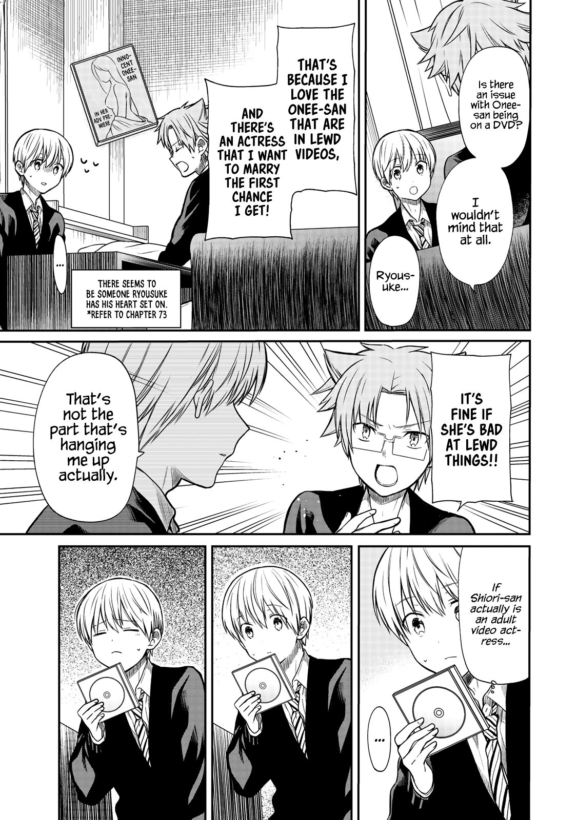 Page 4 of Chapter 156