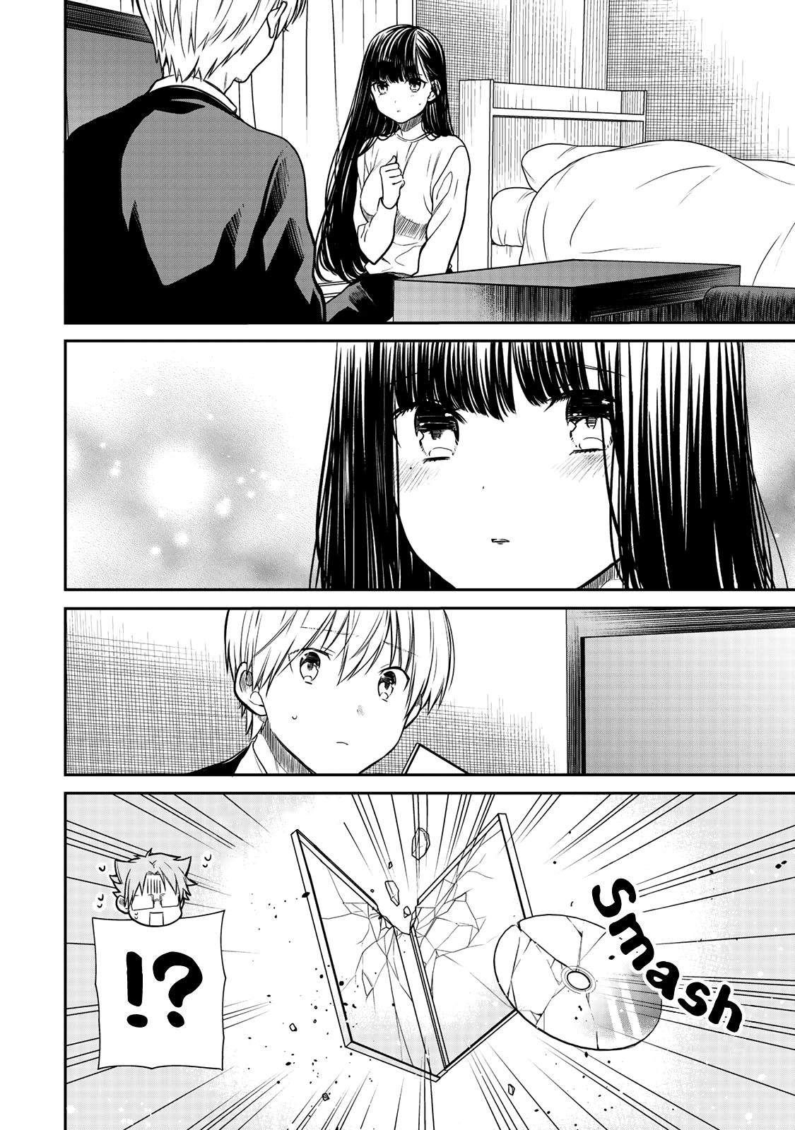 Page 5 of Chapter 156
