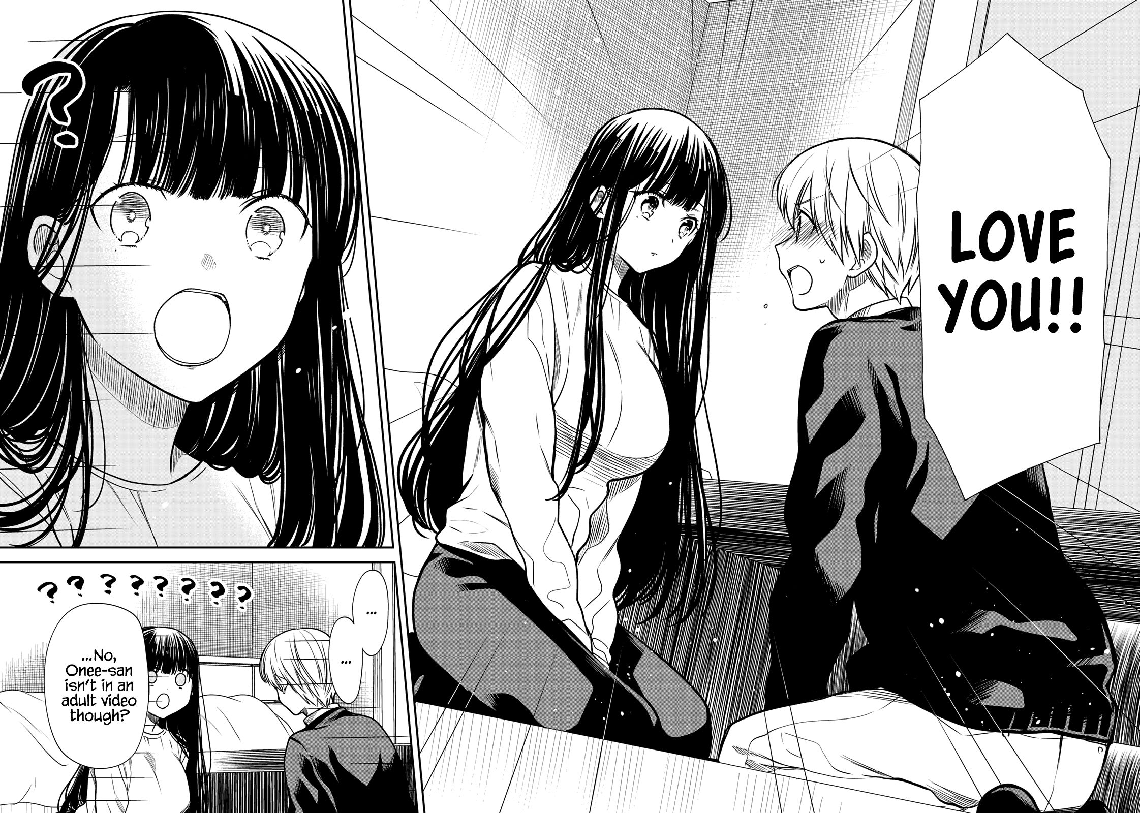 Page 7 of Chapter 156