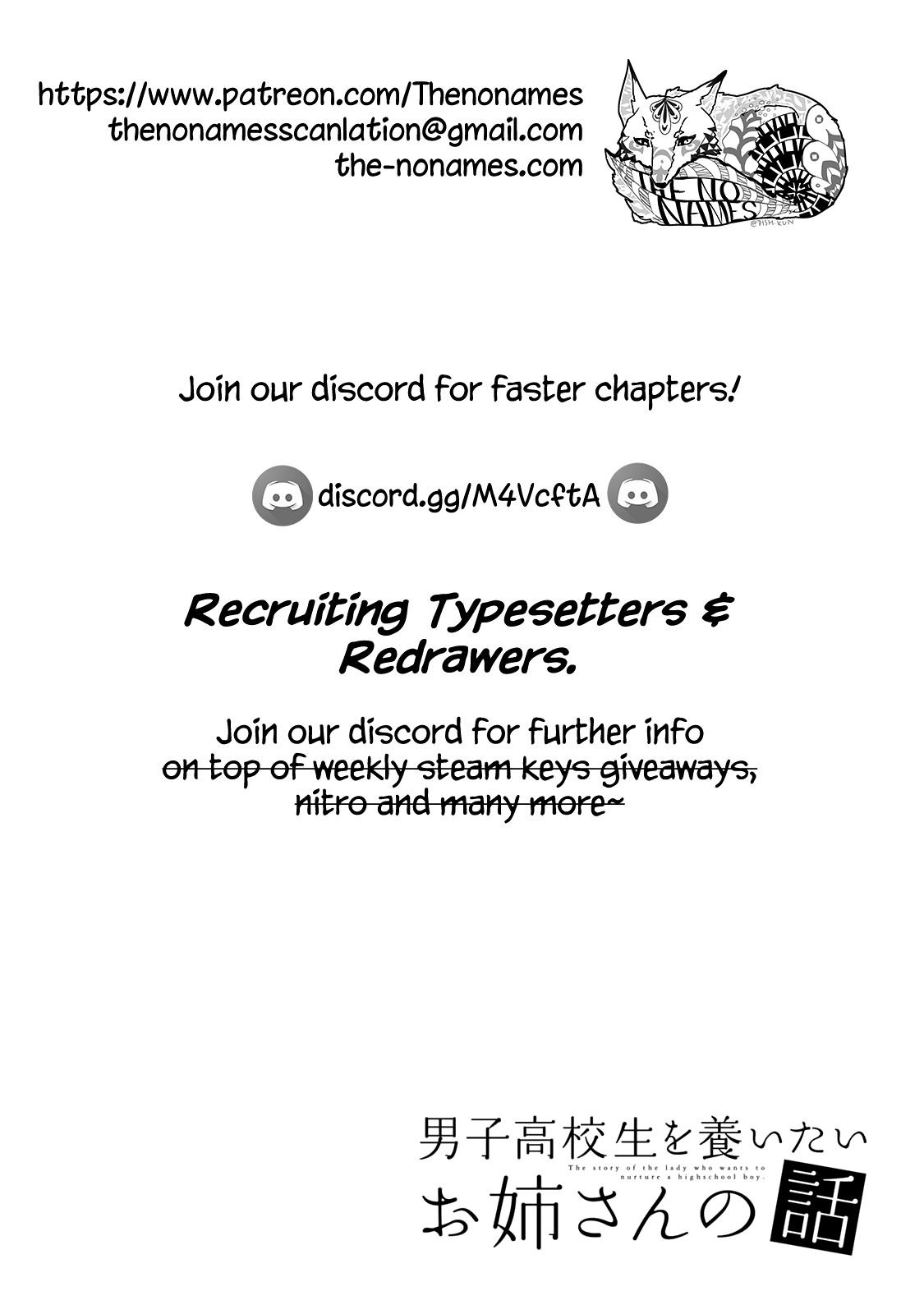 Page 10 of Chapter 156