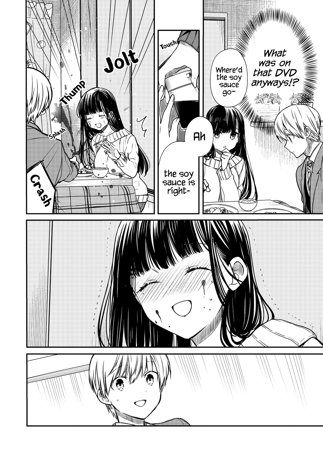 Page 3 of Chapter 157