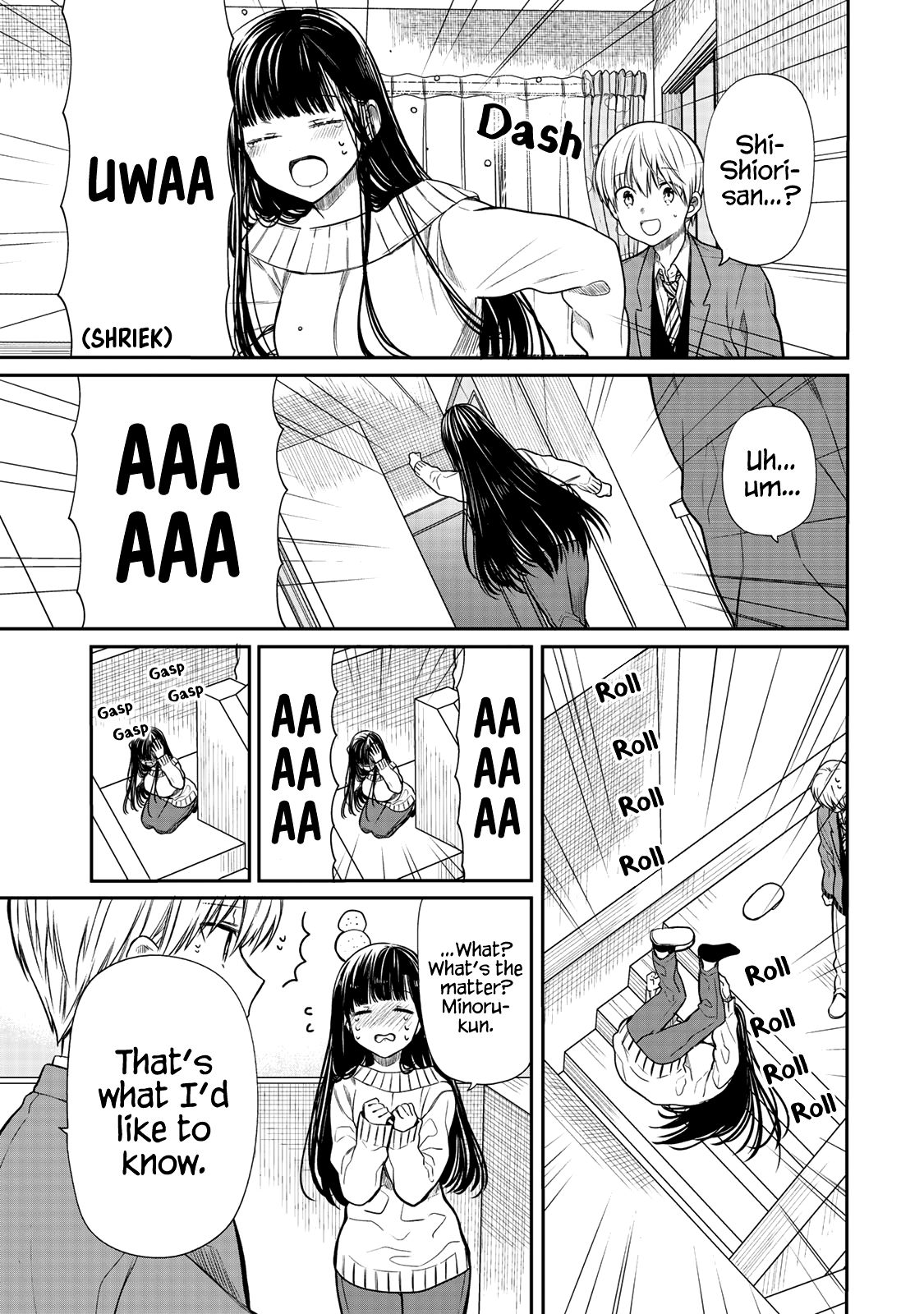 Page 4 of Chapter 157