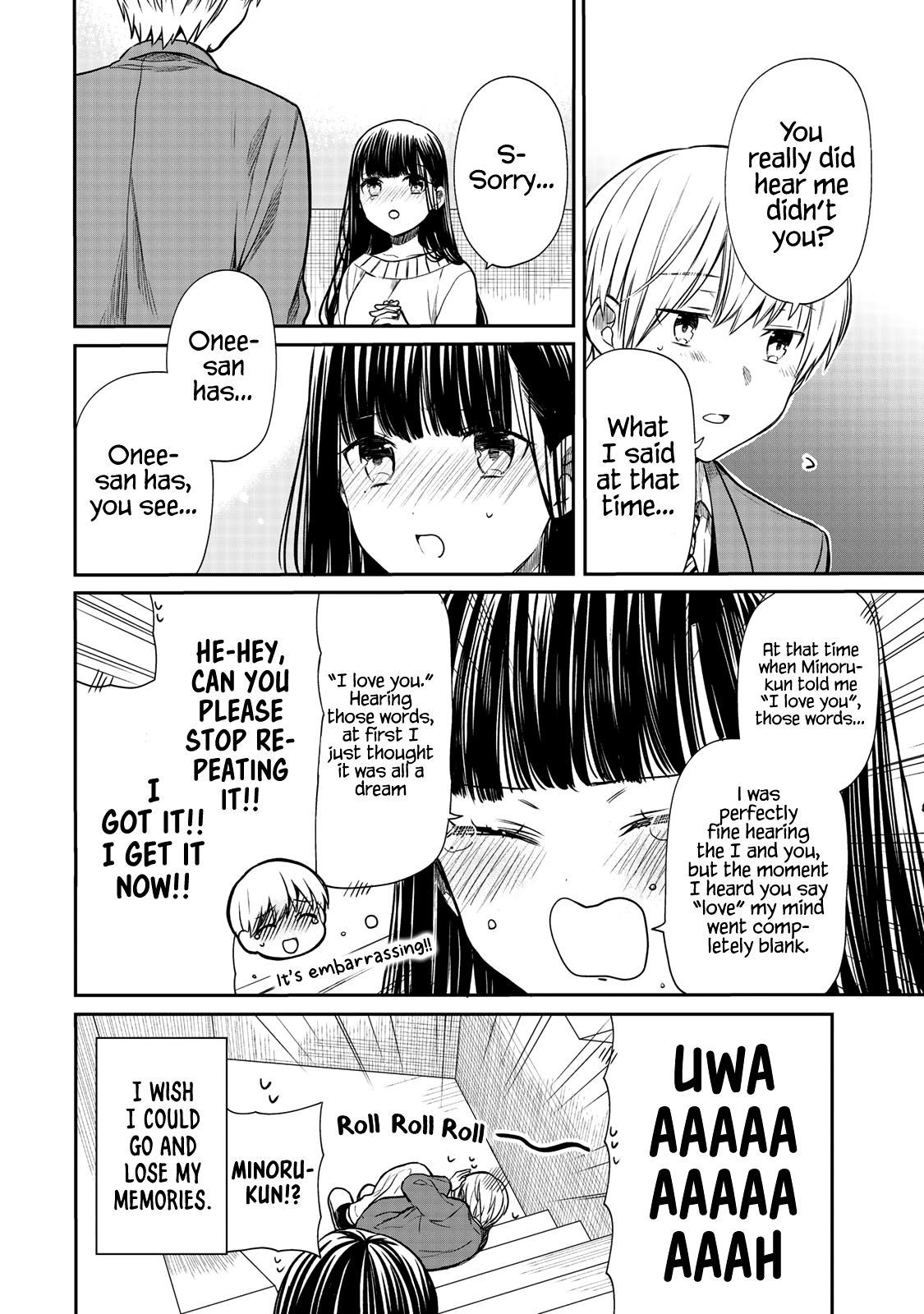 Page 5 of Chapter 157