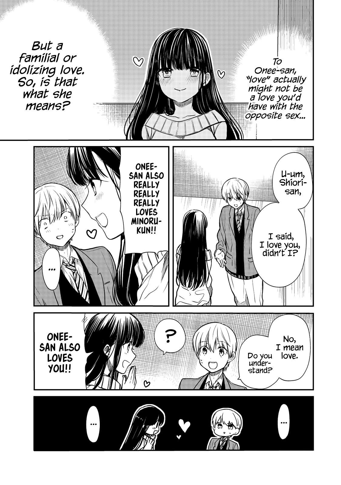 Page 4 of Chapter 158