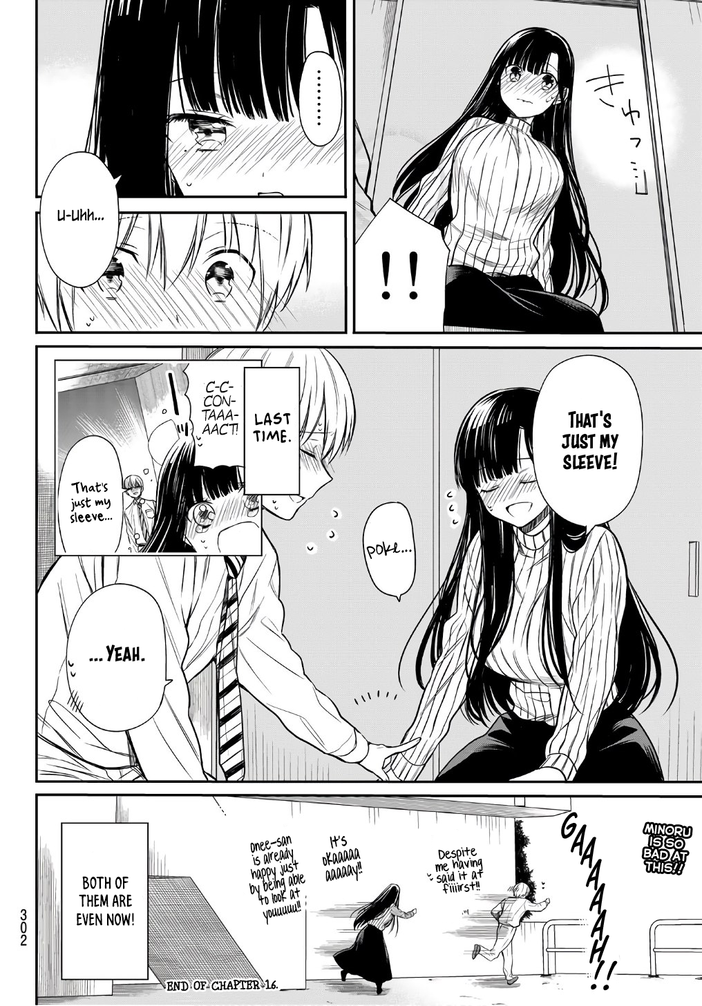 Page 5 of Chapter 16
