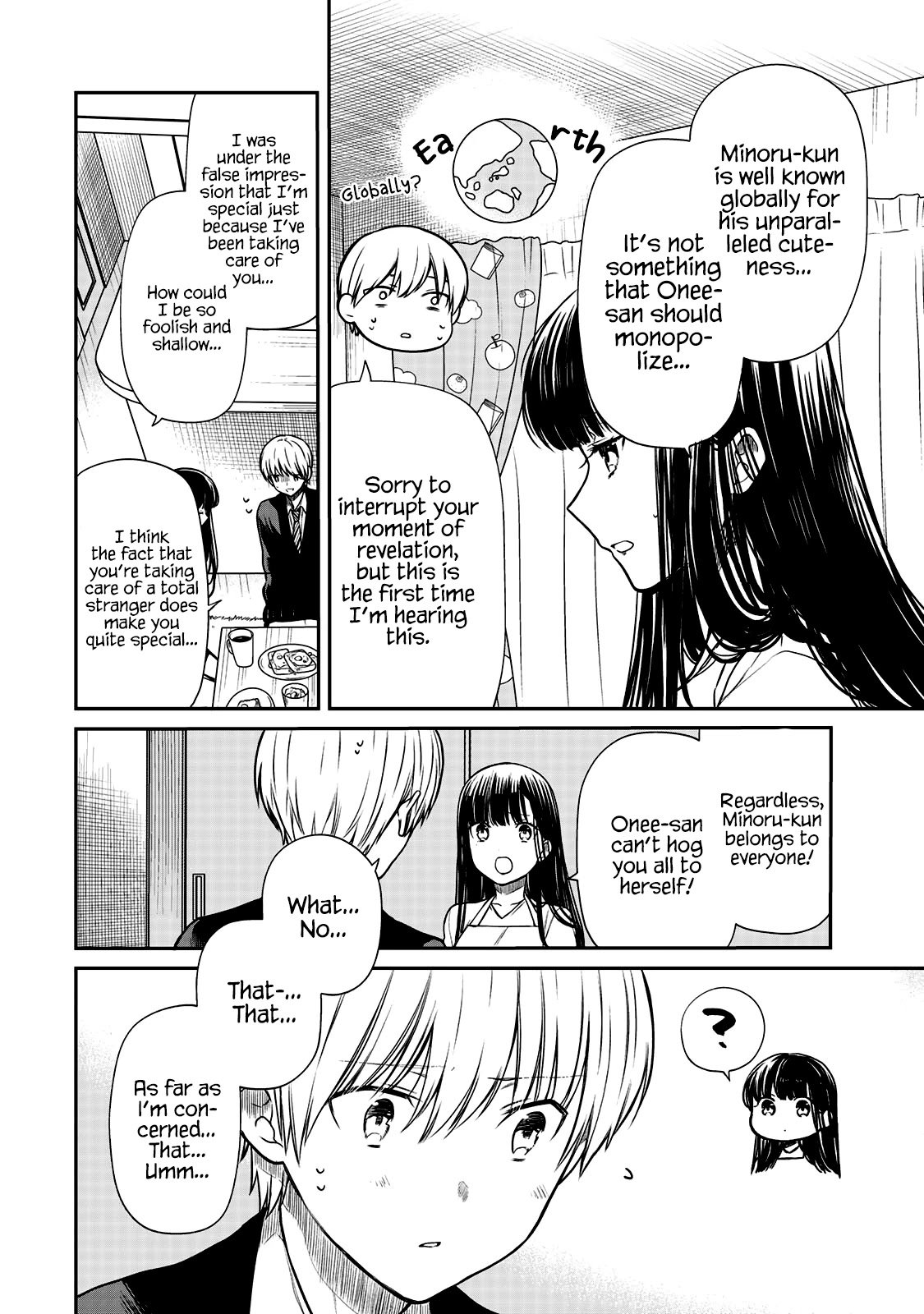 Page 3 of Chapter 161