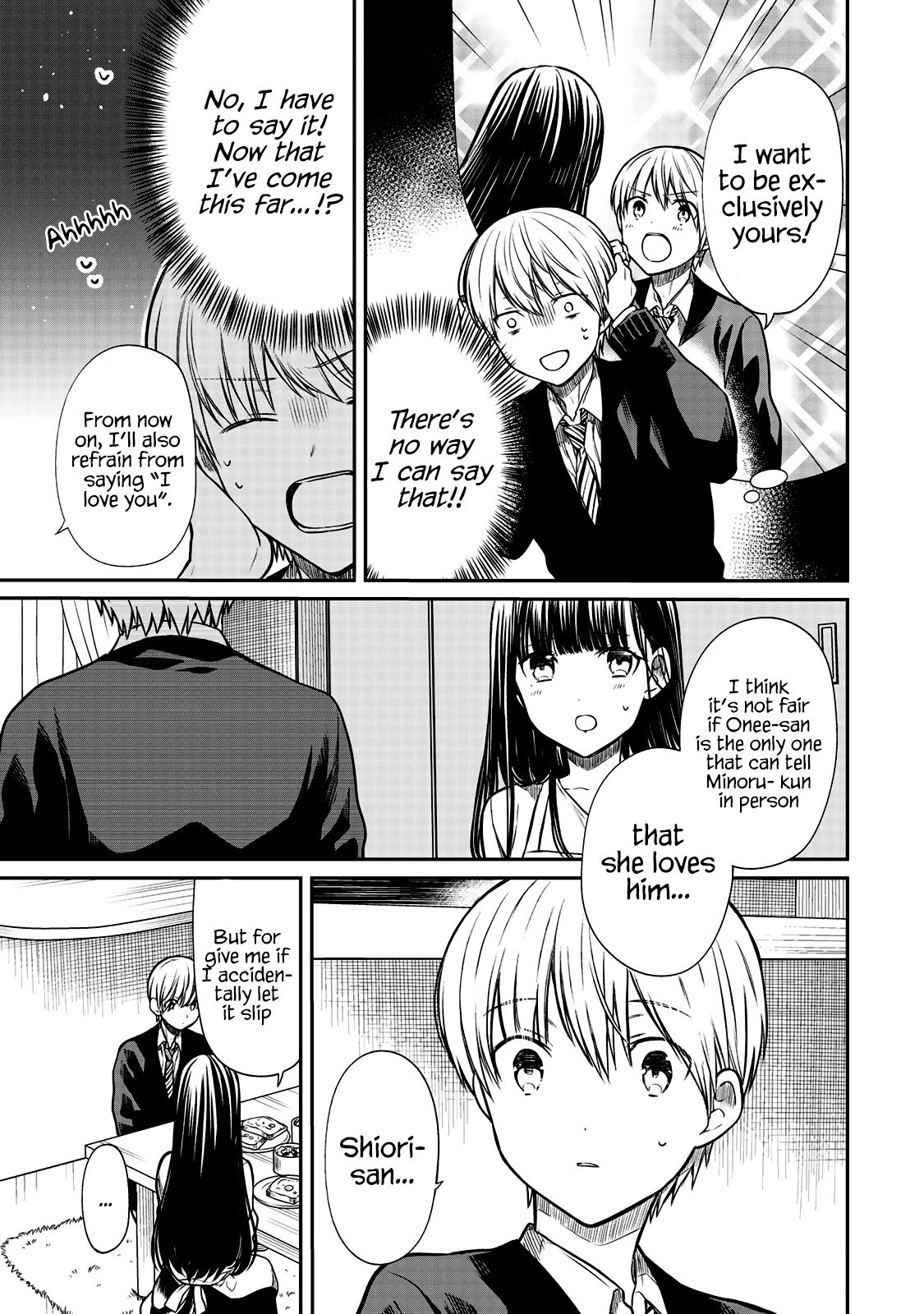 Page 4 of Chapter 161