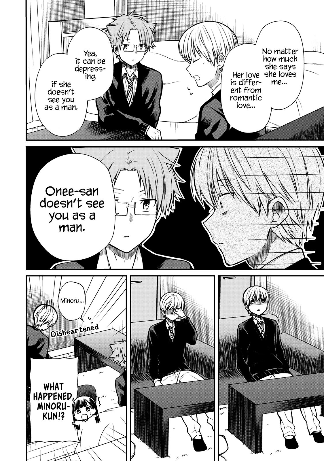 Page 6 of Chapter 162