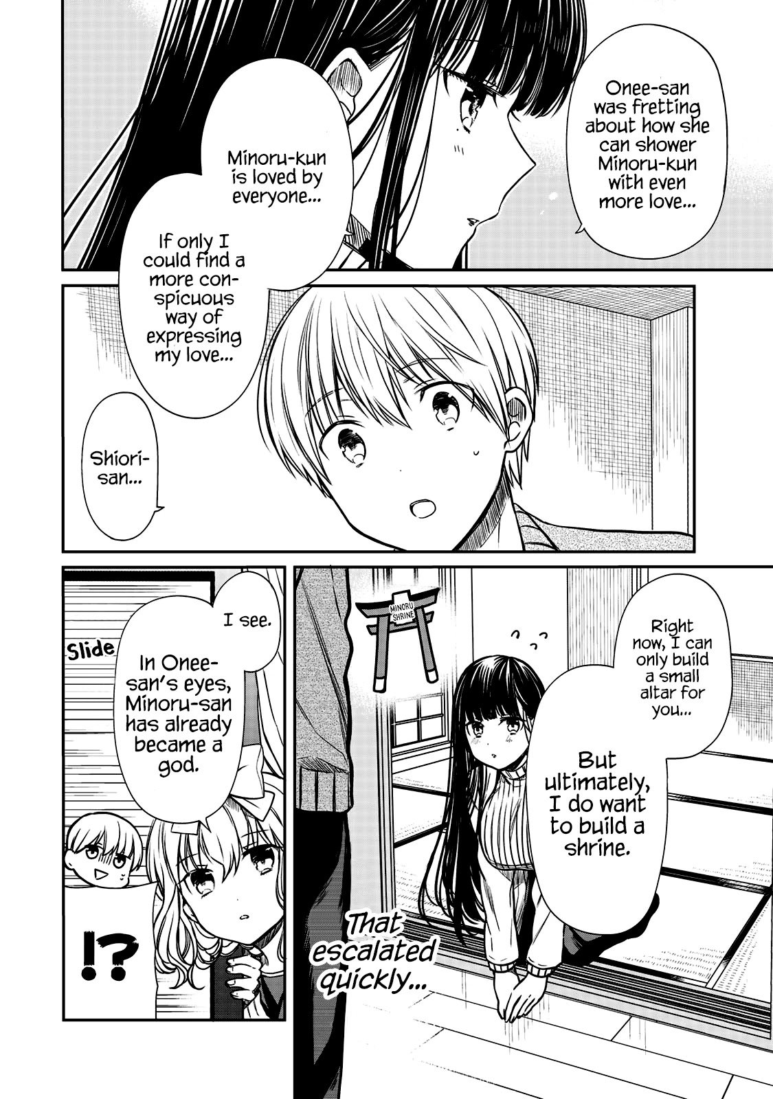 Page 3 of Chapter 163