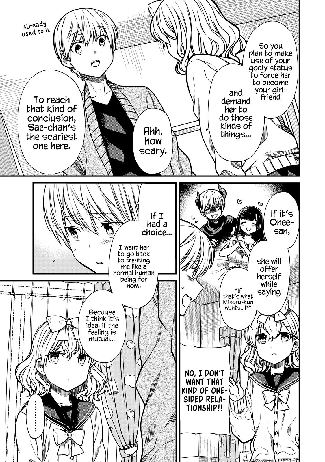 Page 4 of Chapter 163