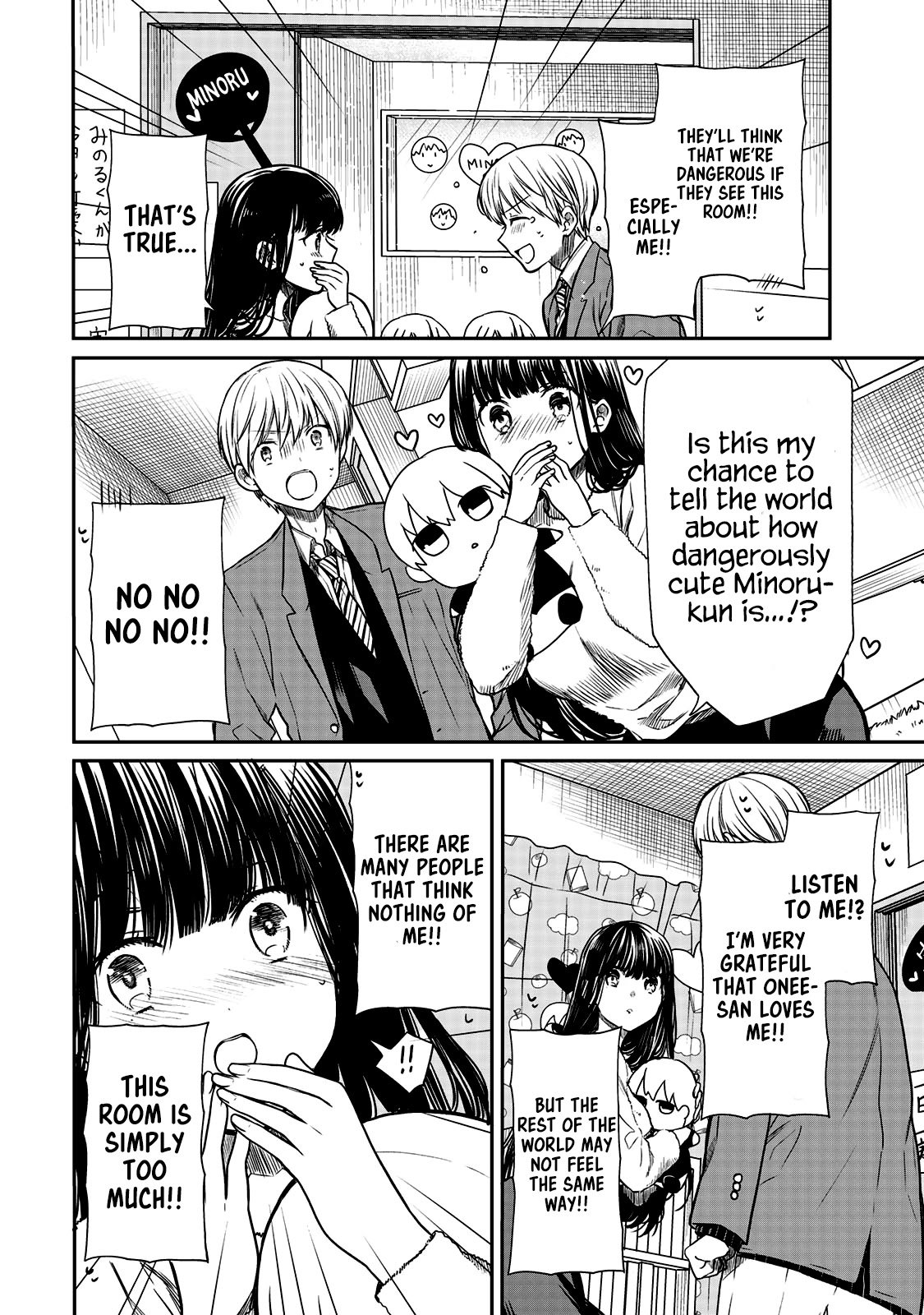 Page 3 of Chapter 164