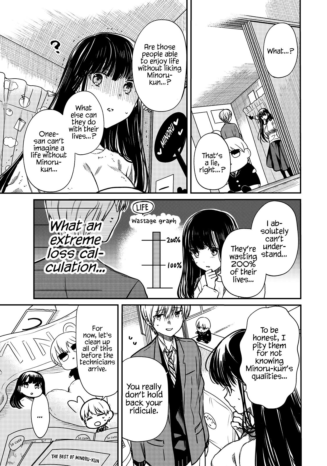 Page 4 of Chapter 164