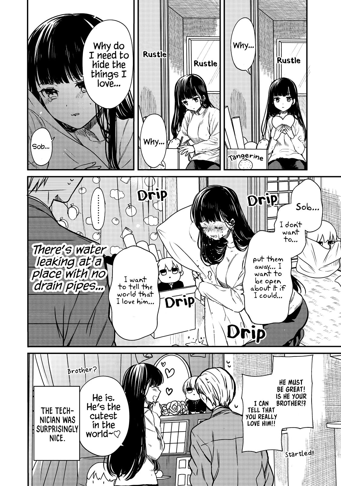 Page 5 of Chapter 164
