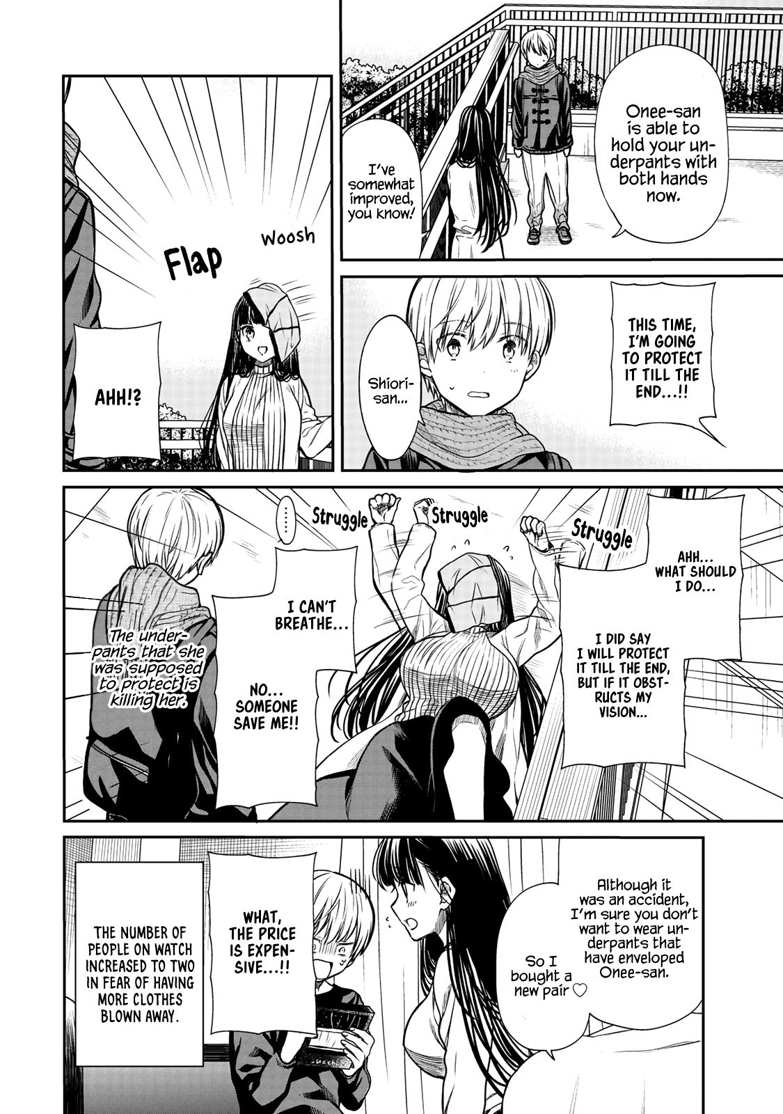 Page 5 of Chapter 165
