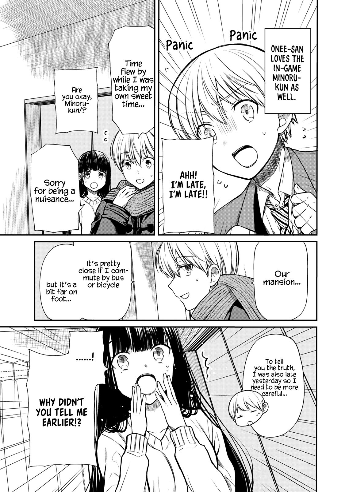 Page 2 of Chapter 168
