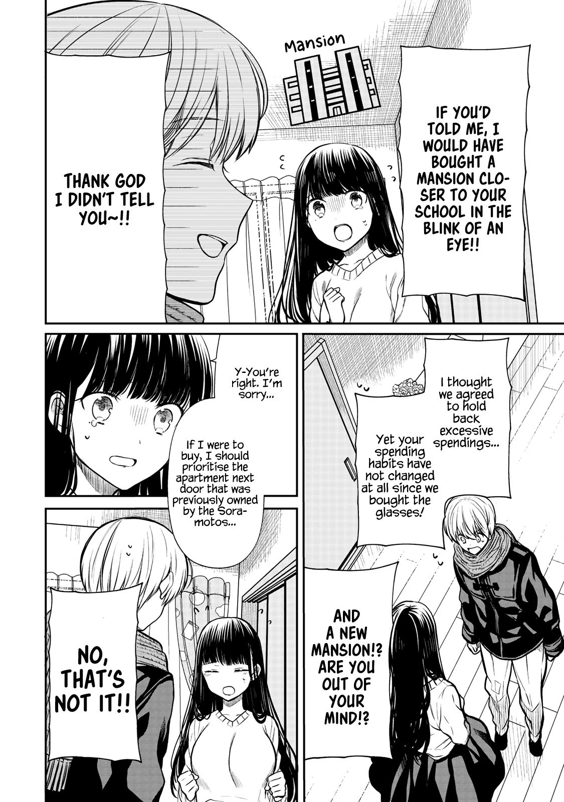 Page 3 of Chapter 168