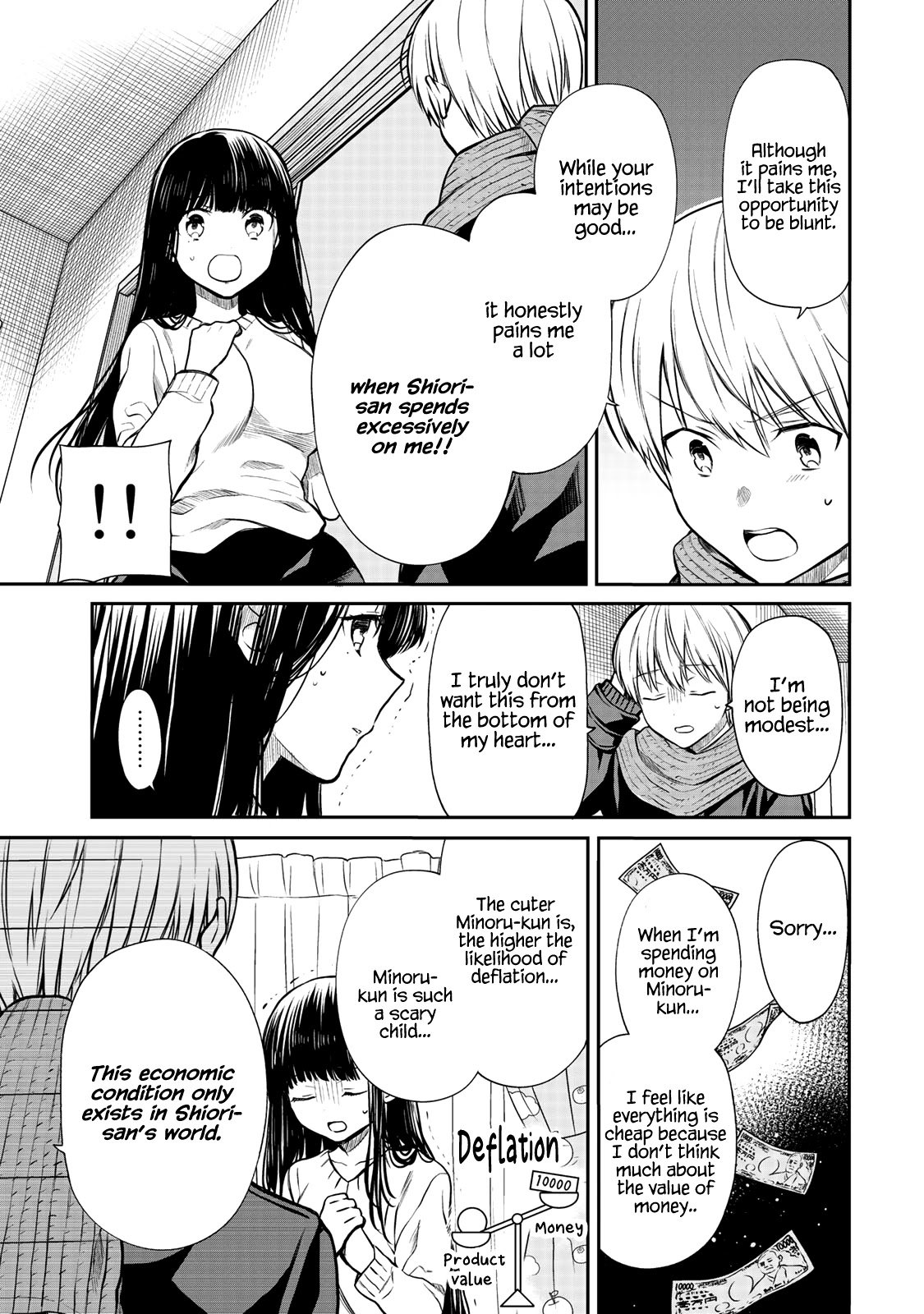 Page 4 of Chapter 168