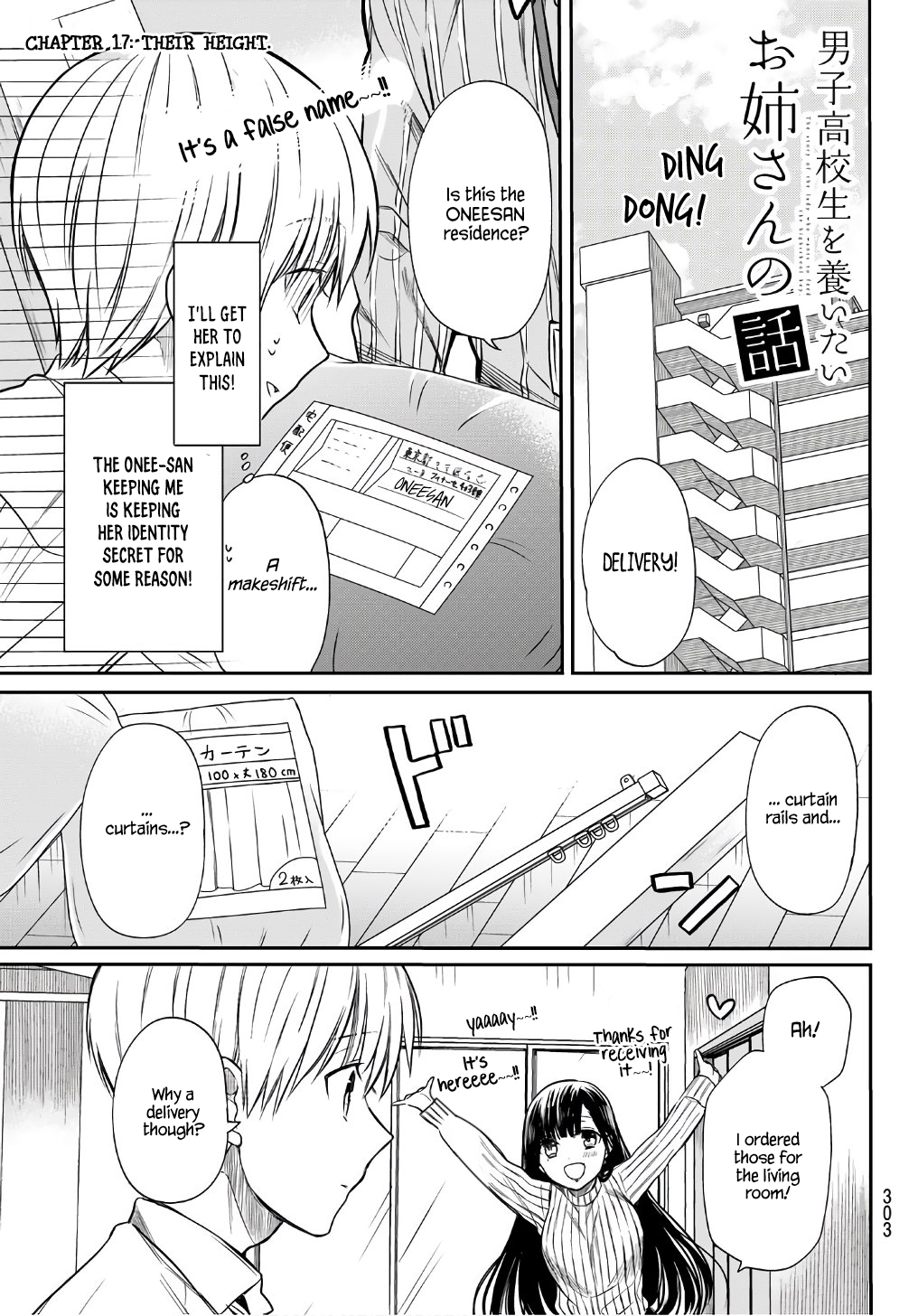 Page 2 of Chapter 17
