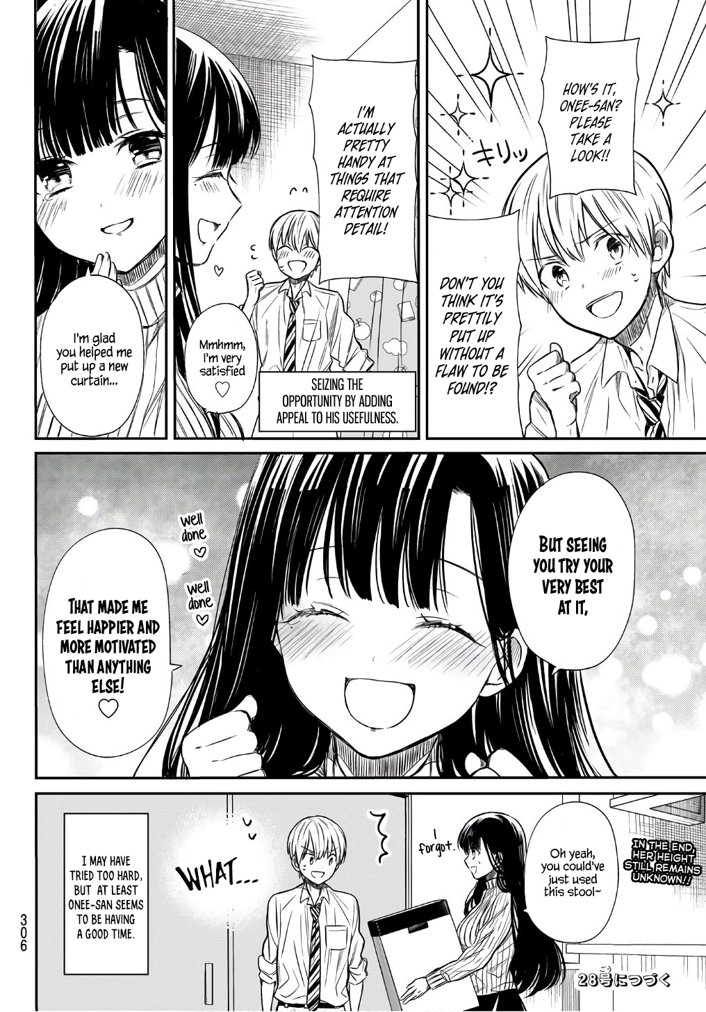 Page 5 of Chapter 17