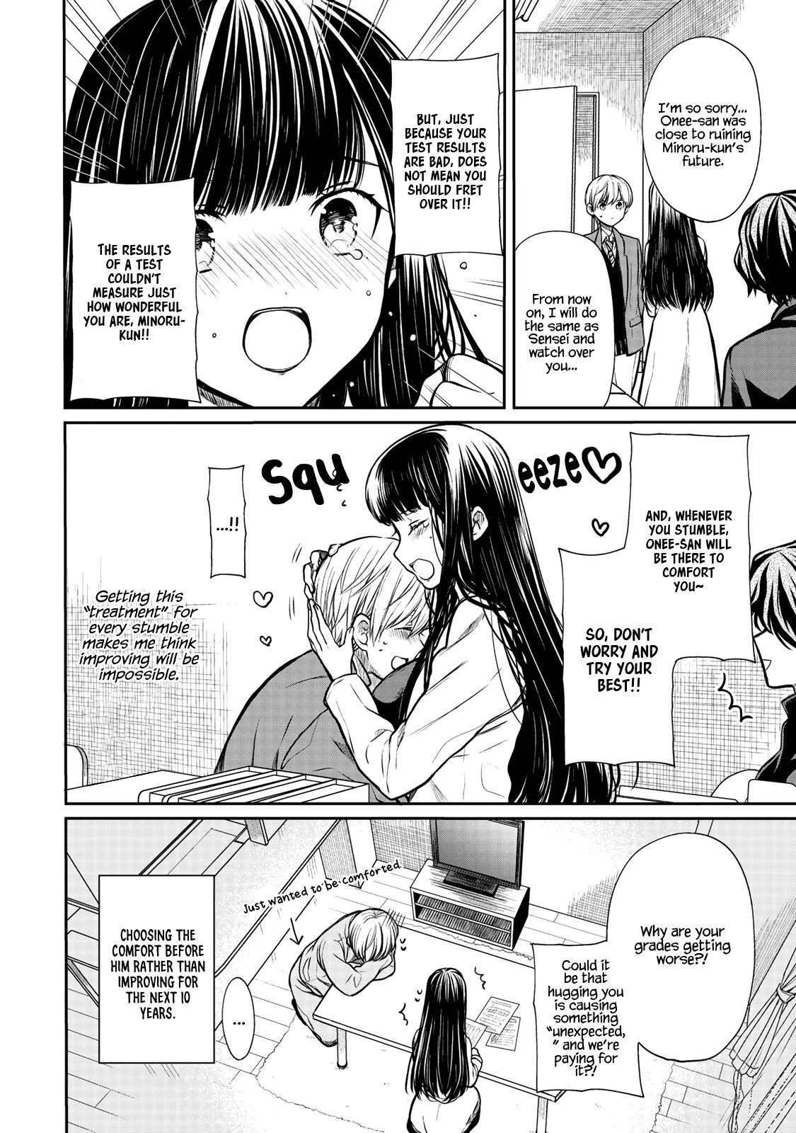 Page 5 of Chapter 170