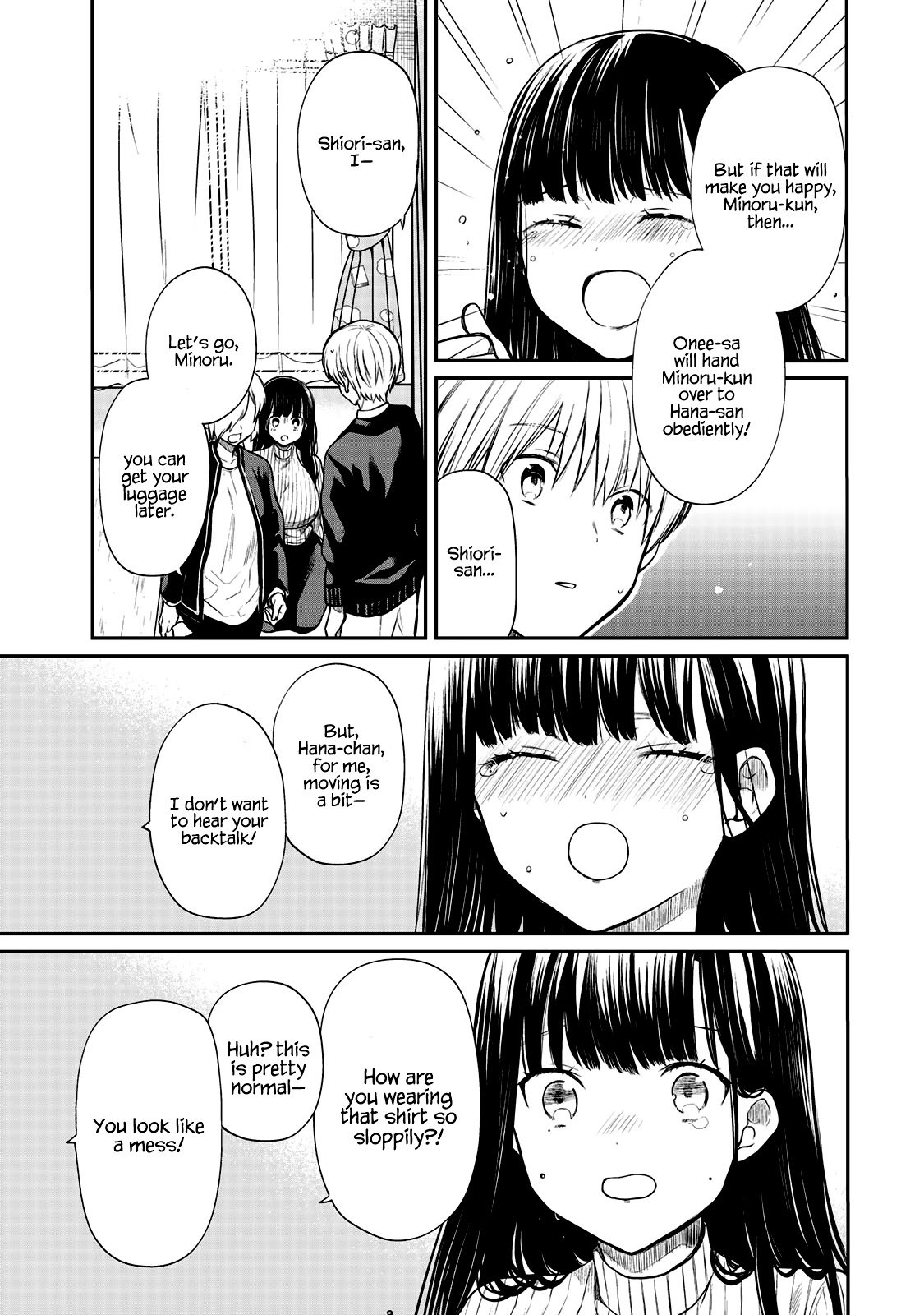 Page 8 of Chapter 171