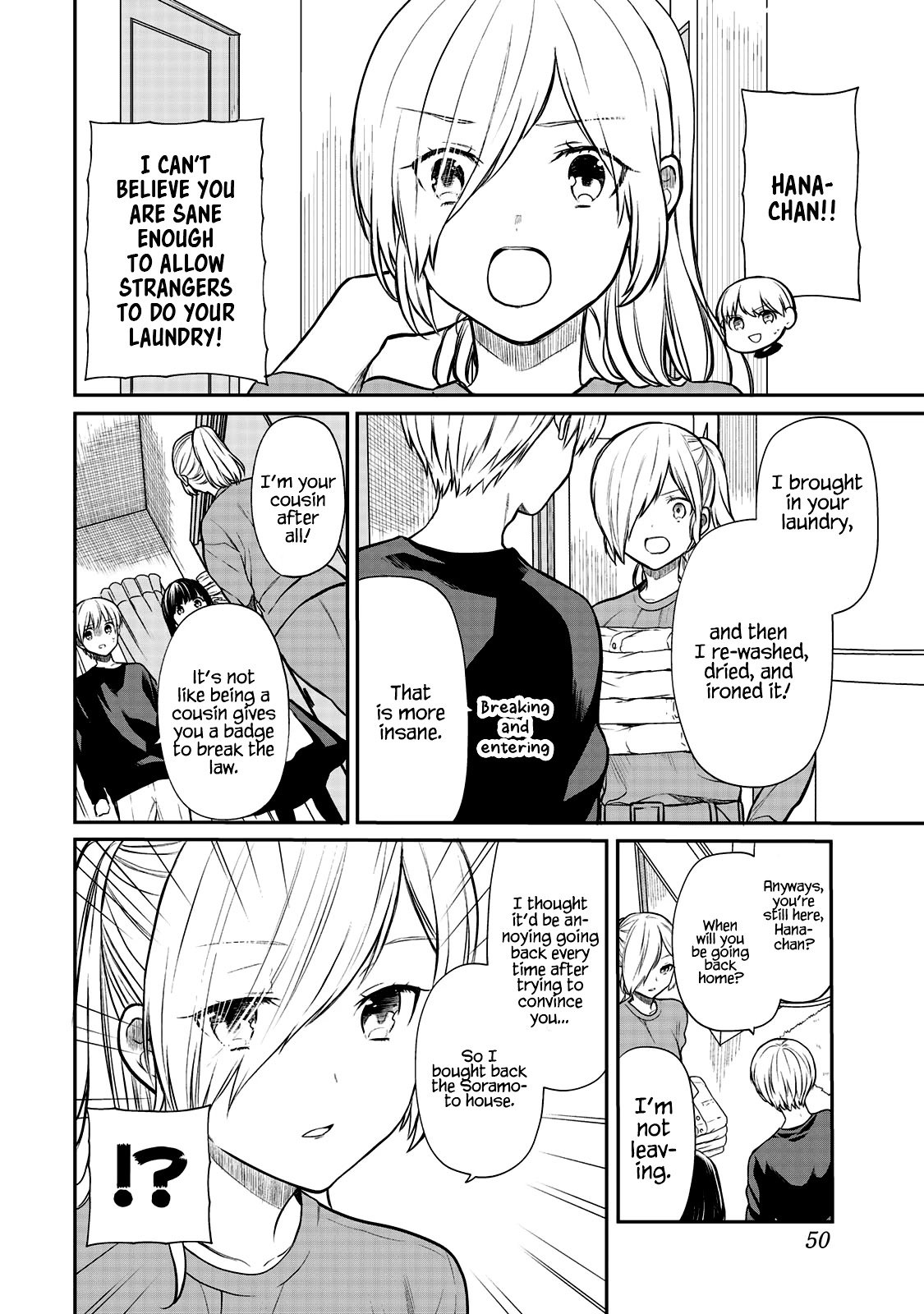 Page 3 of Chapter 172
