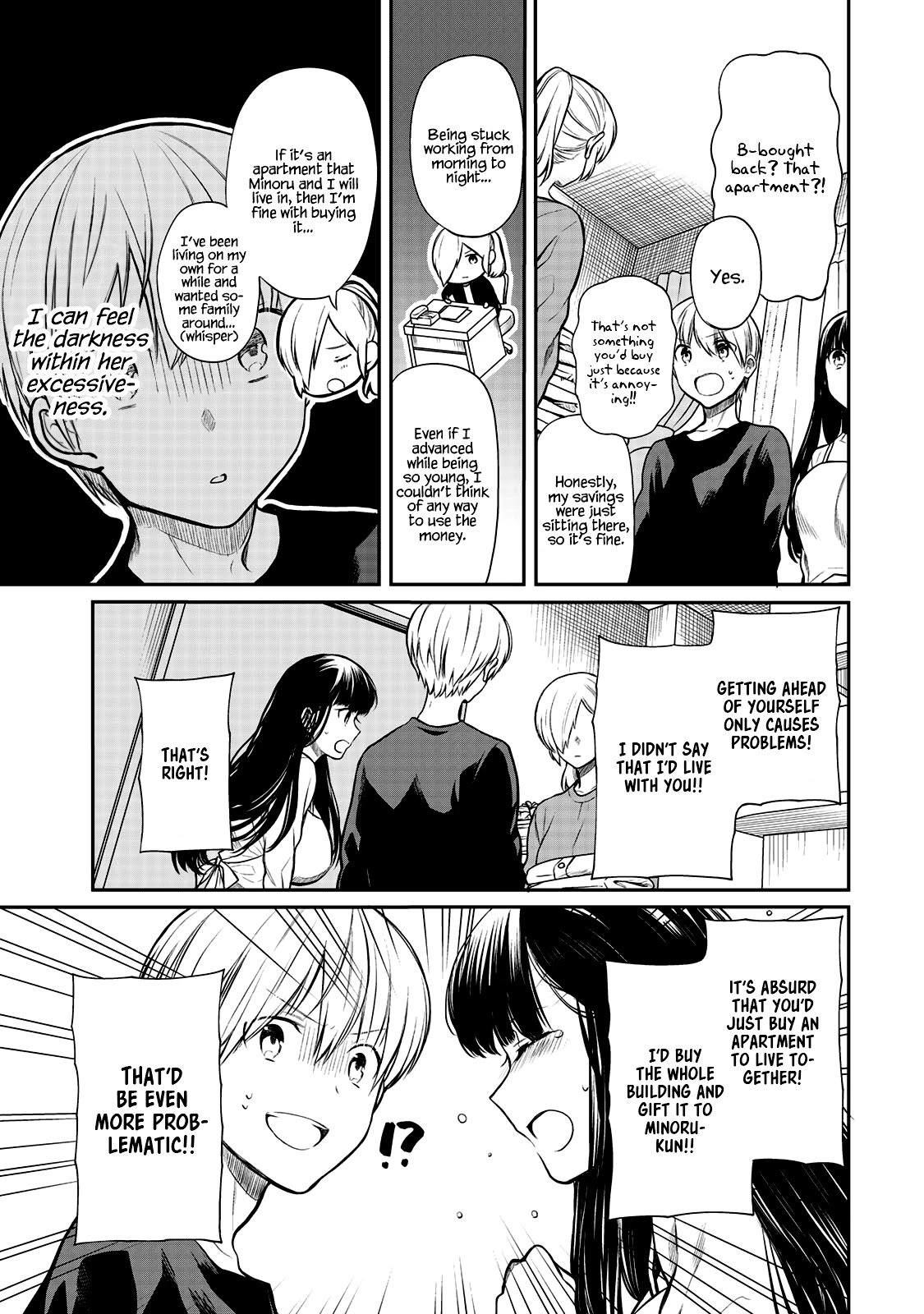 Page 4 of Chapter 172