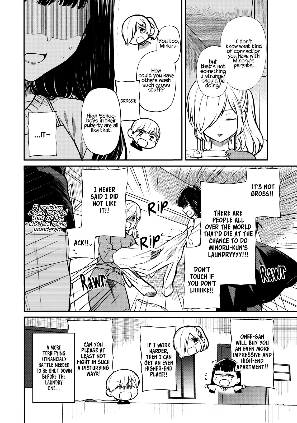 Page 5 of Chapter 172