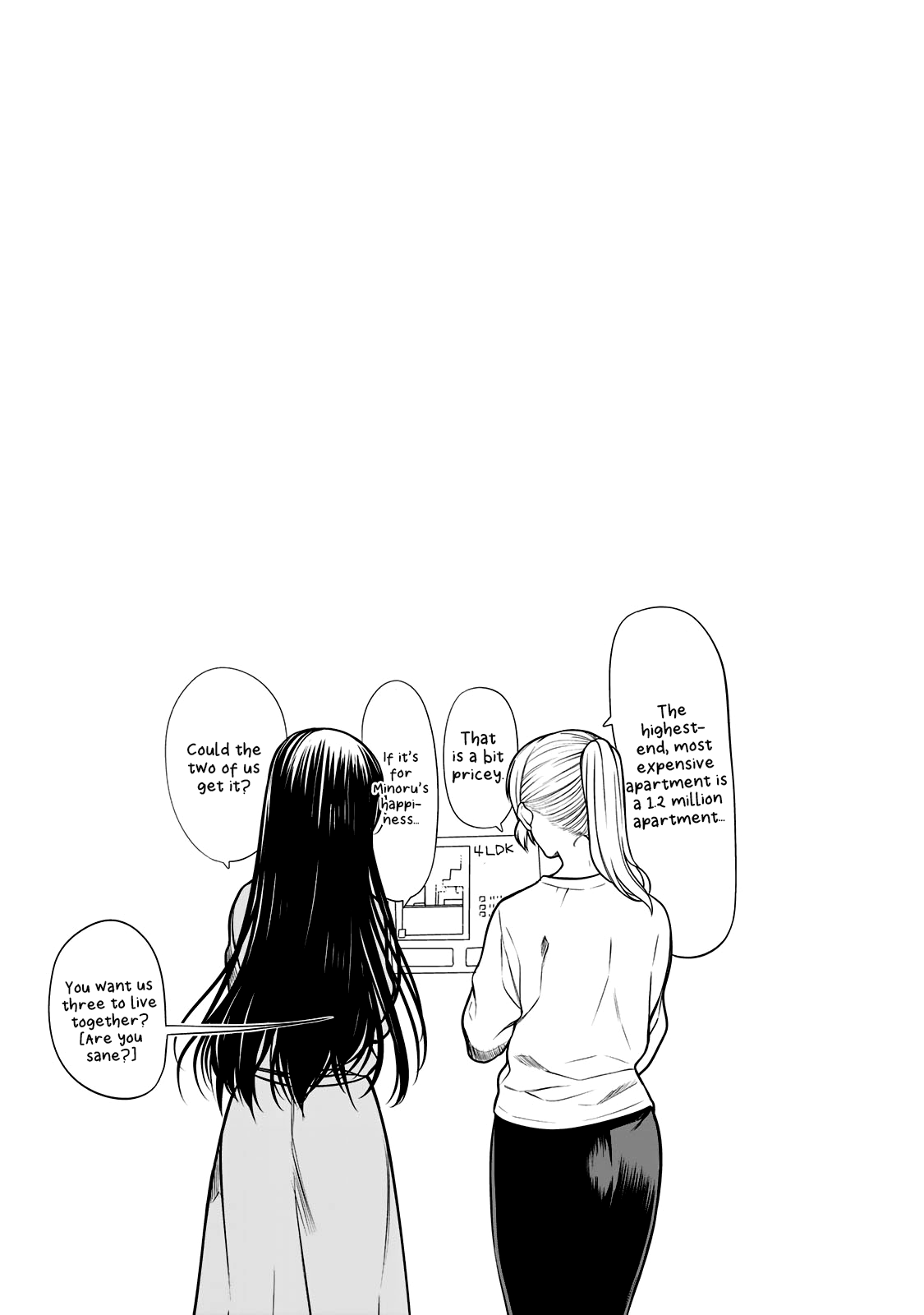Page 6 of Chapter 172