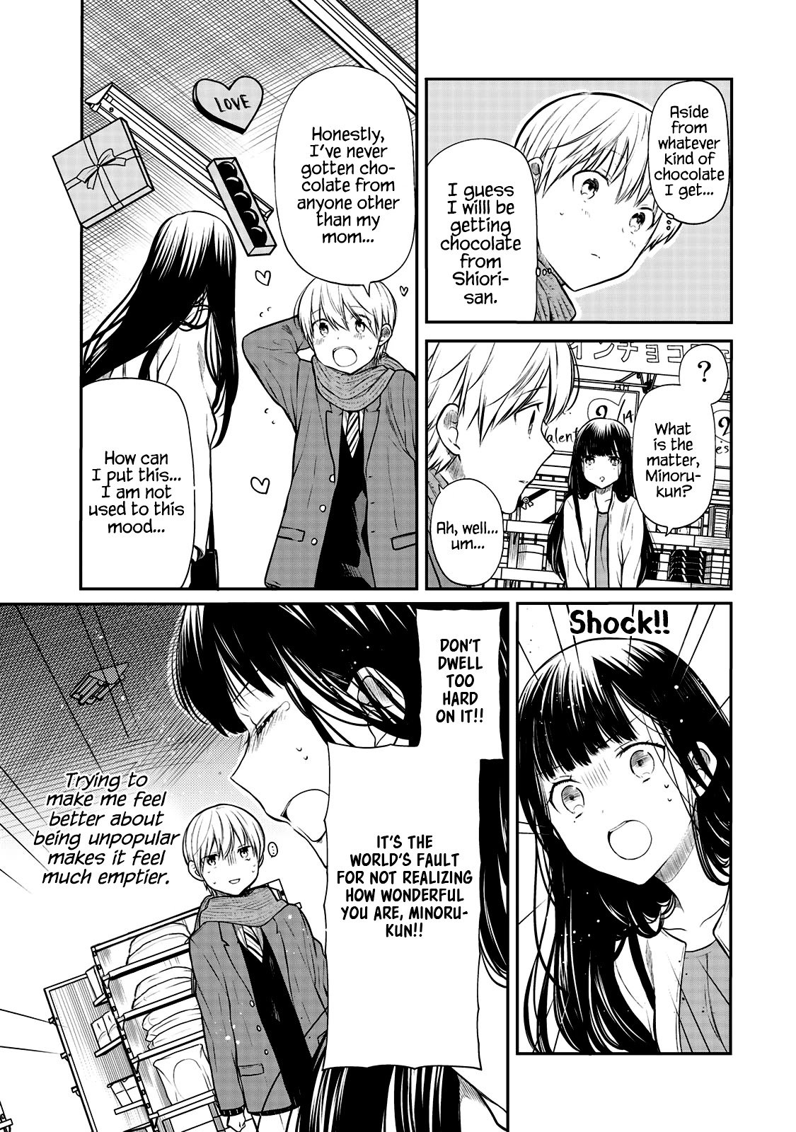 Page 3 of Chapter 173