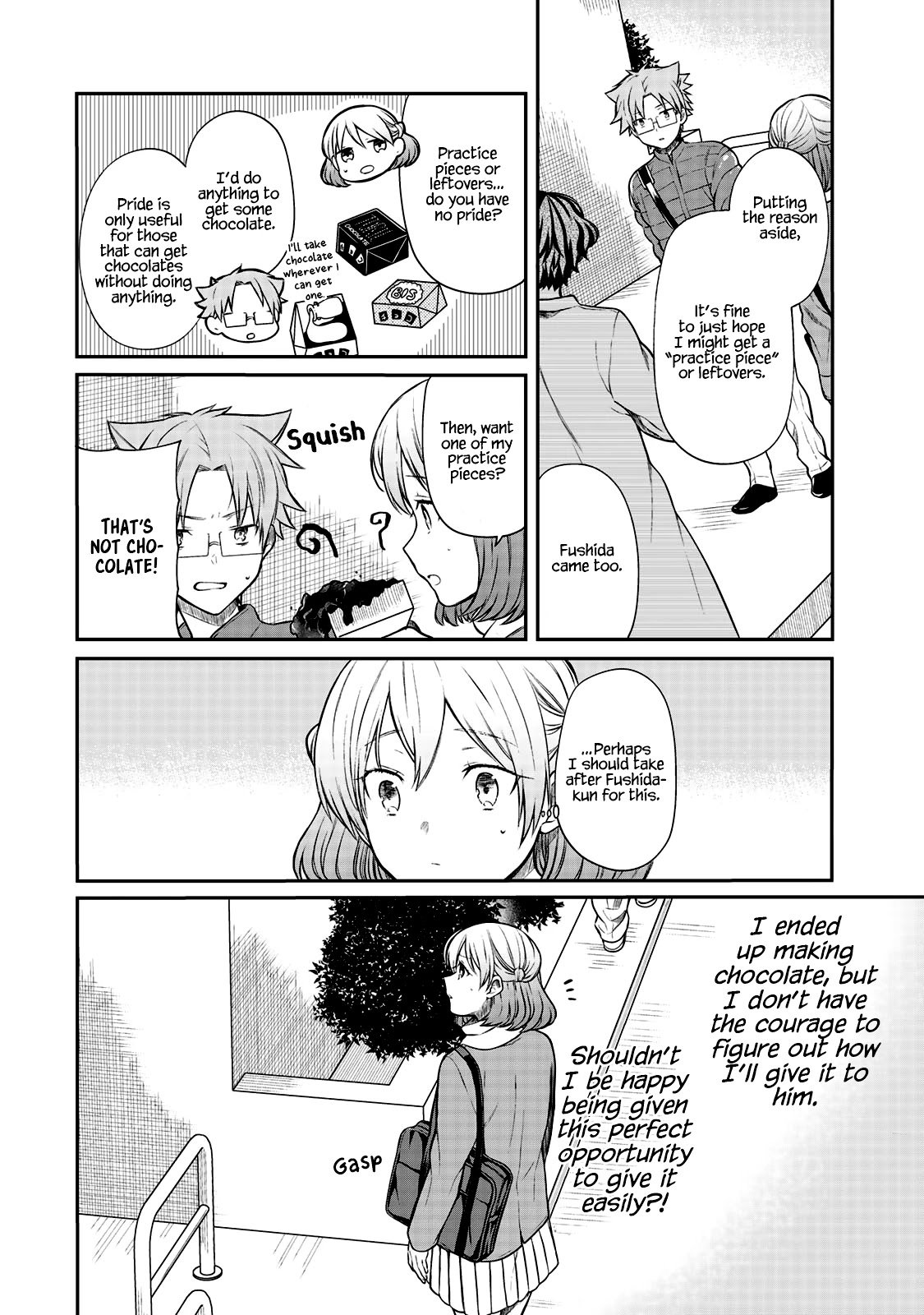 Page 3 of Chapter 174